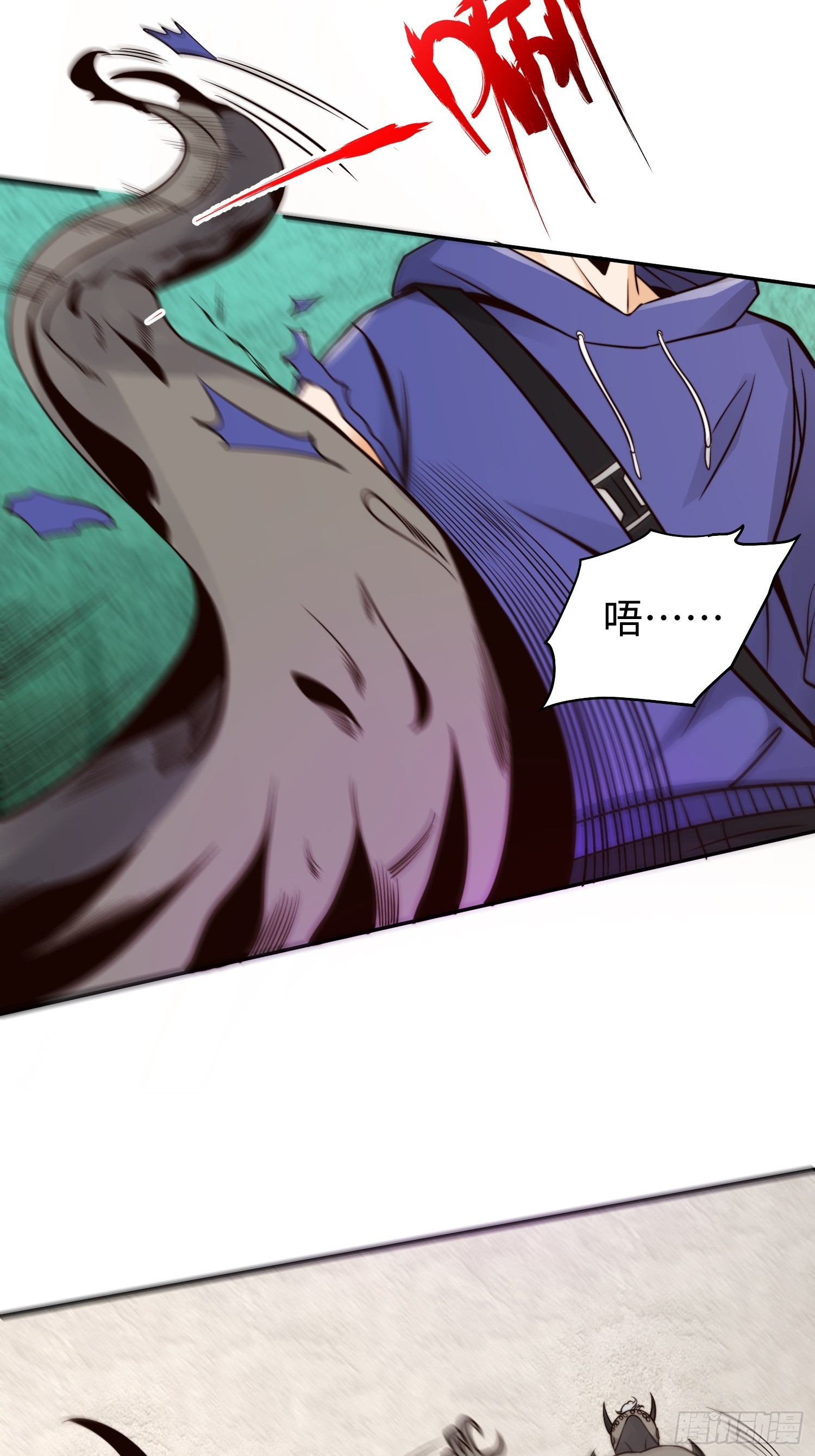 019 占据了她的身体9