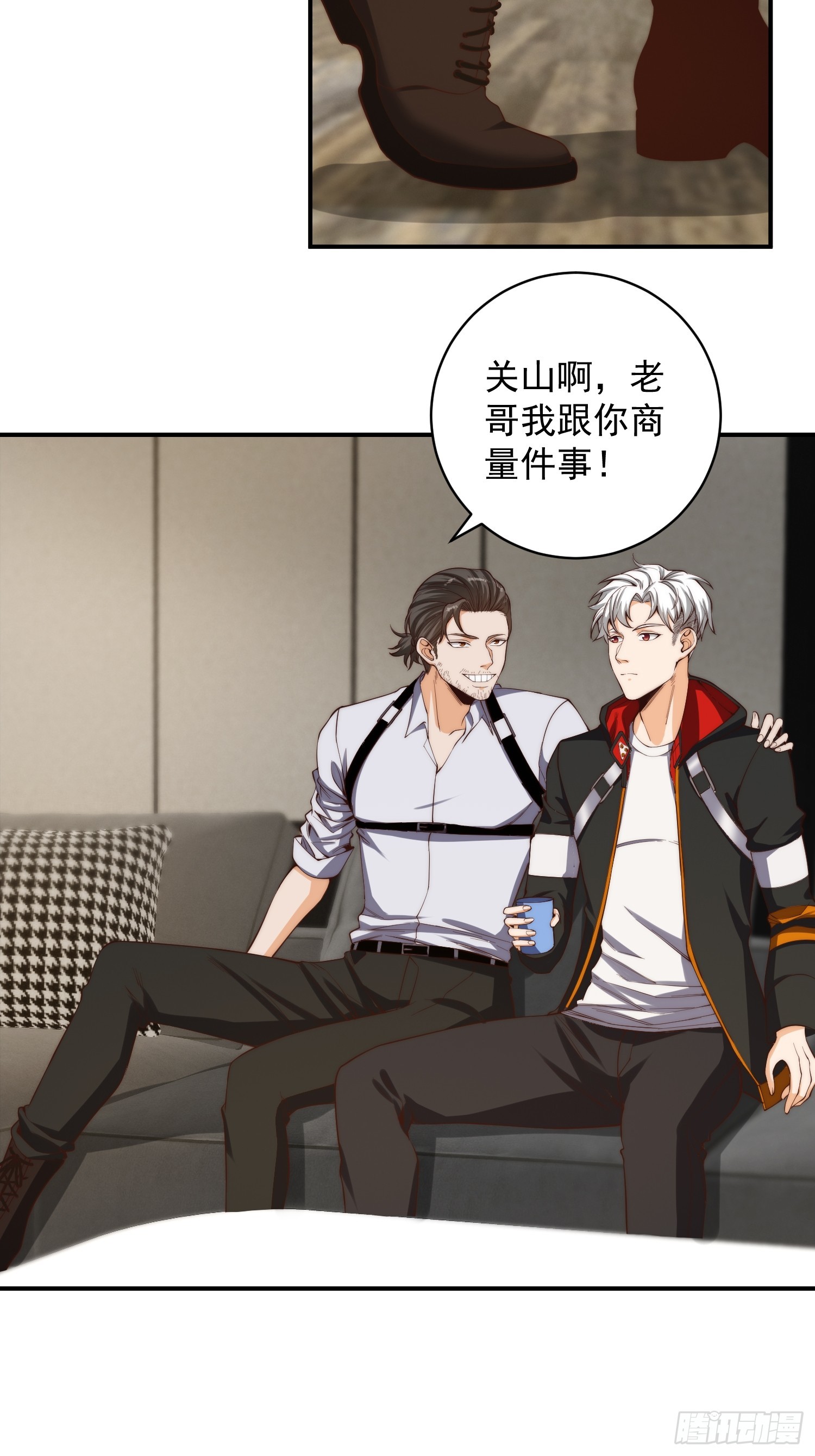 006 月入十万不是梦！8
