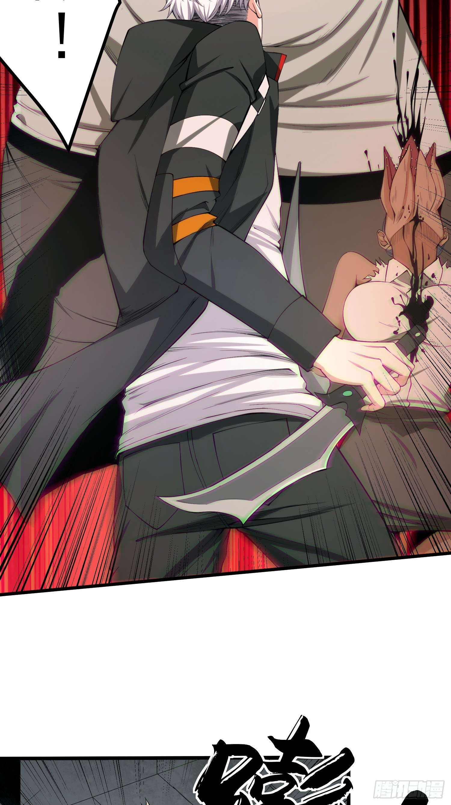 002 模拟世界系统！24