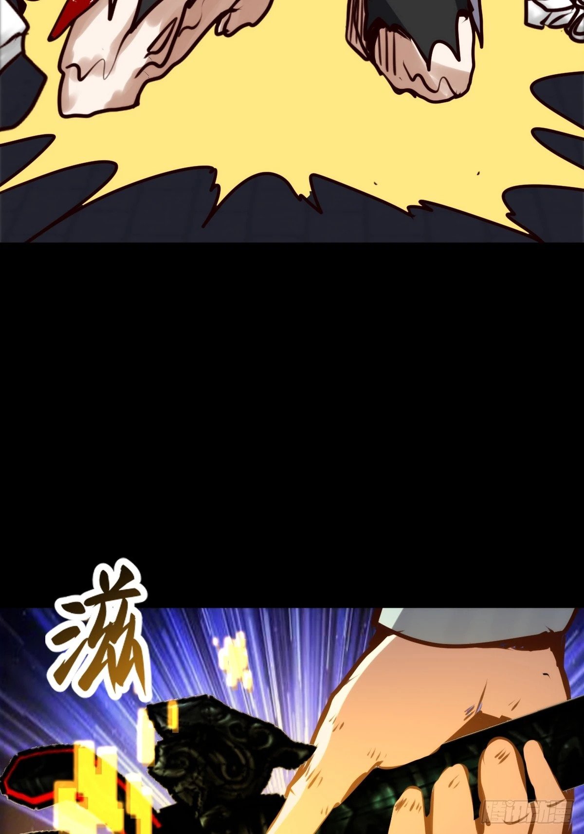 054 让邪恶燃烧45