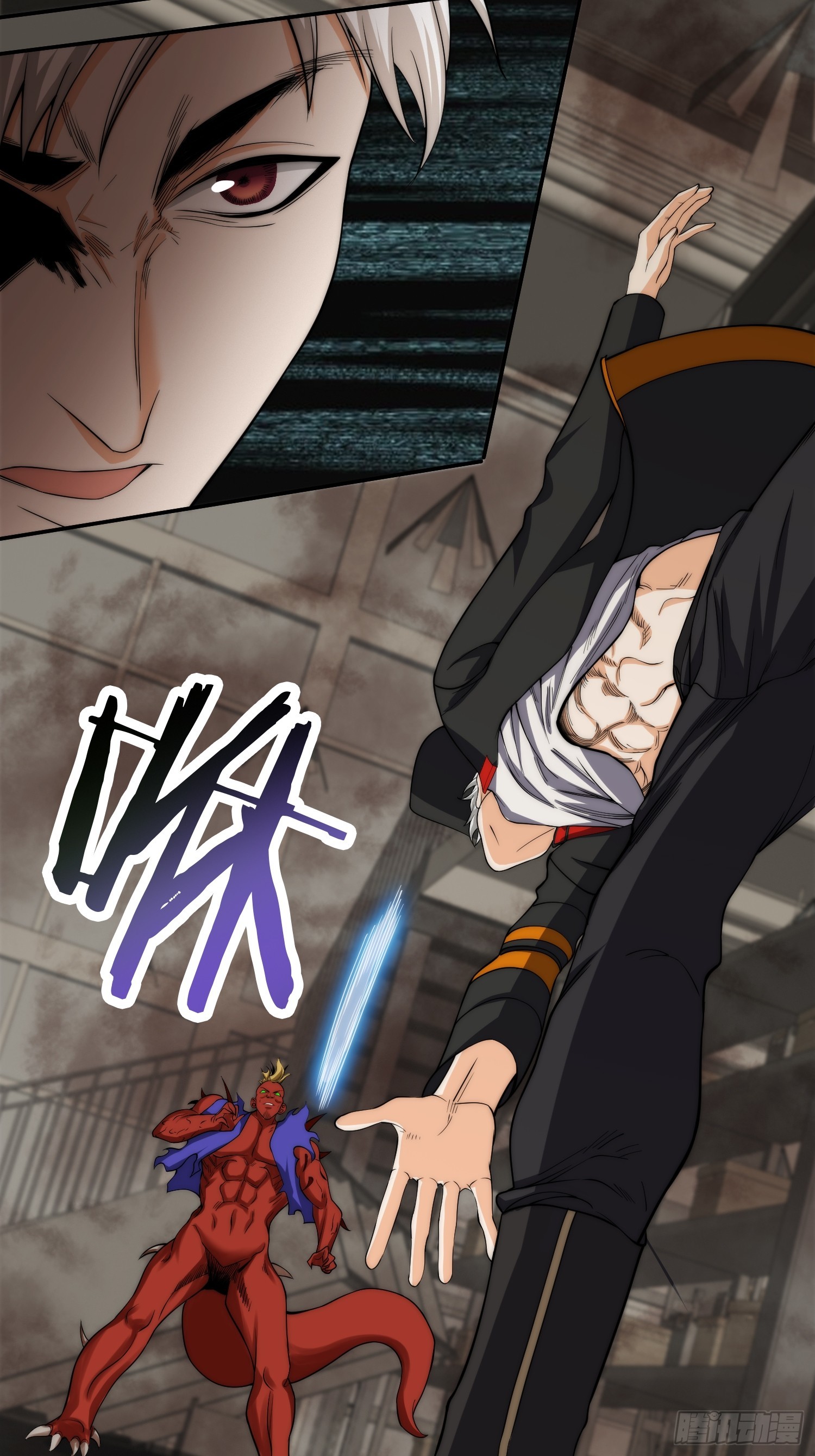 008 隐藏异能！6