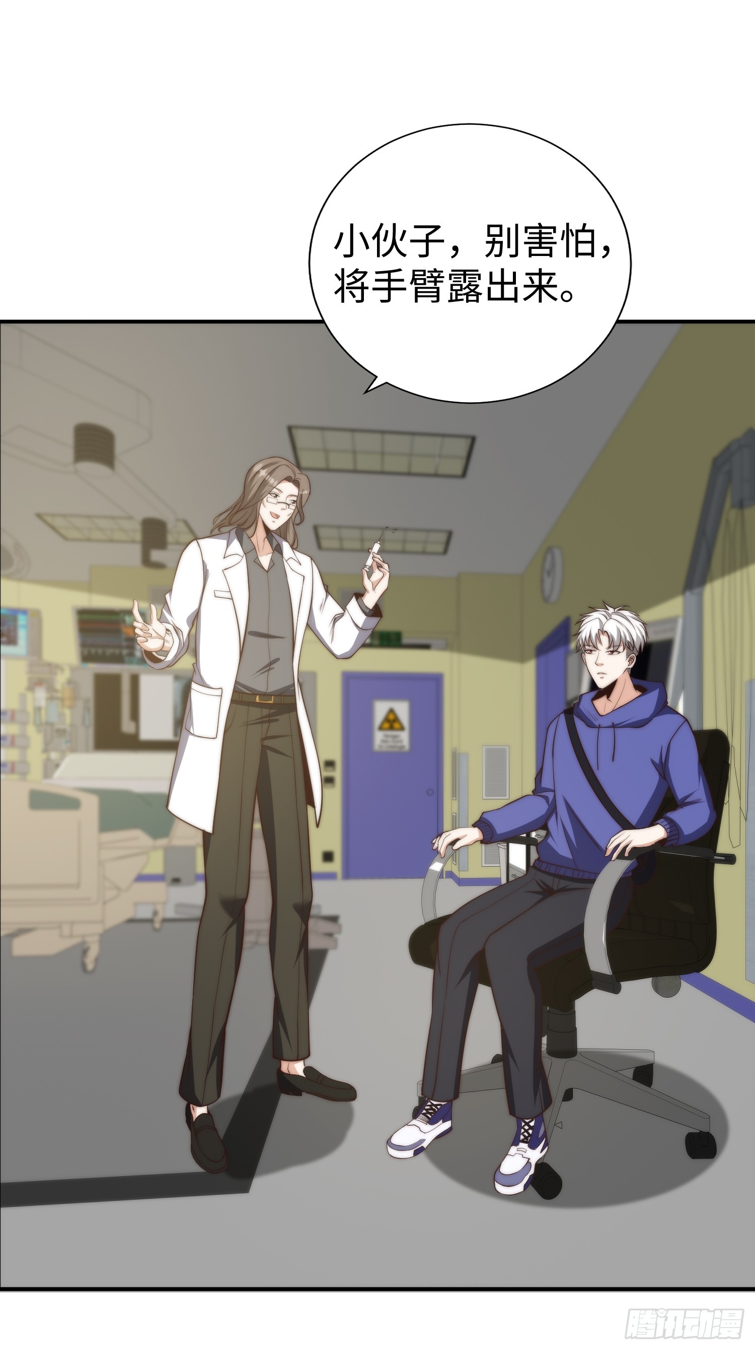 017 奇怪的公司20