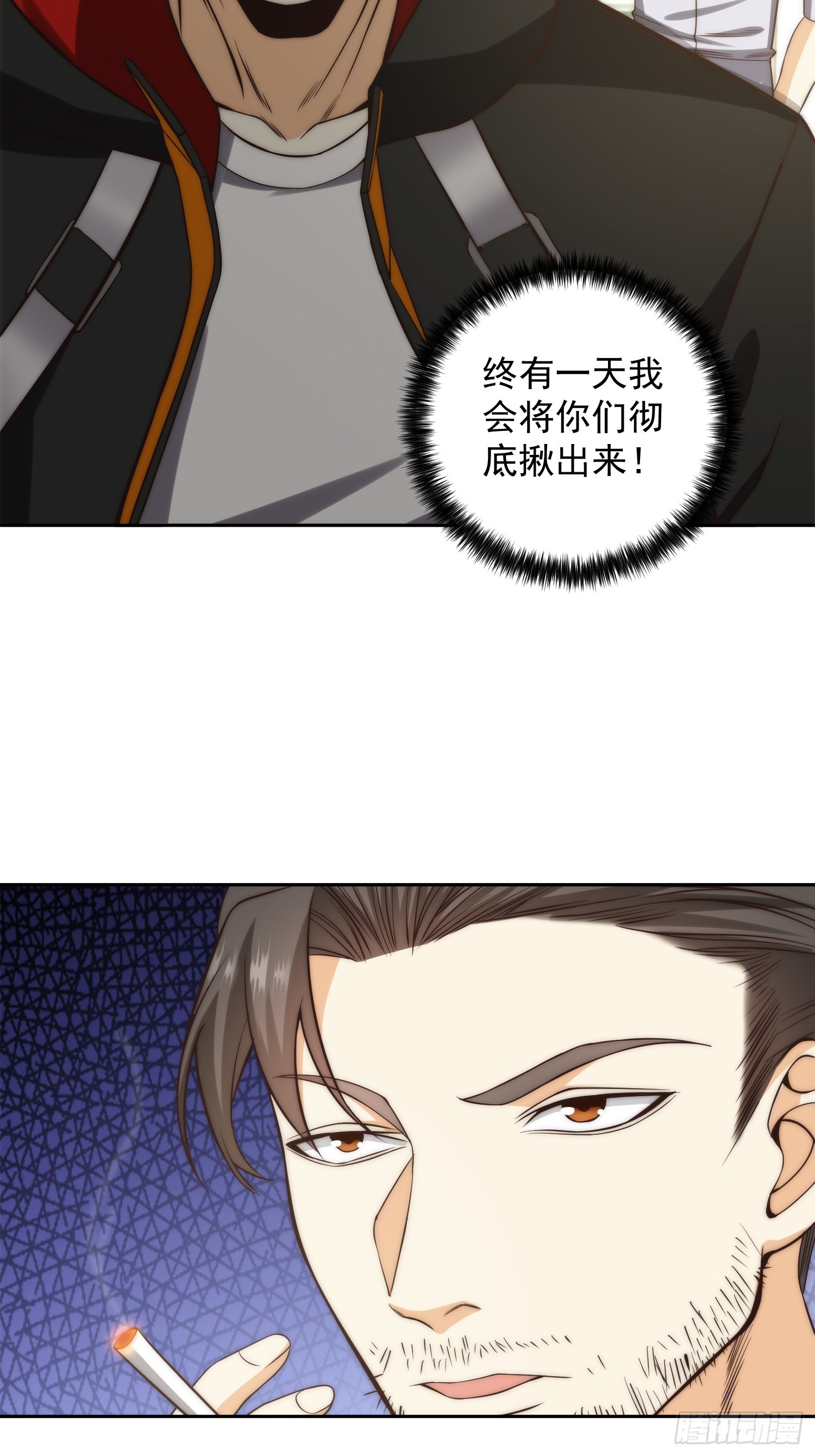 009 深夜中的诡秘15