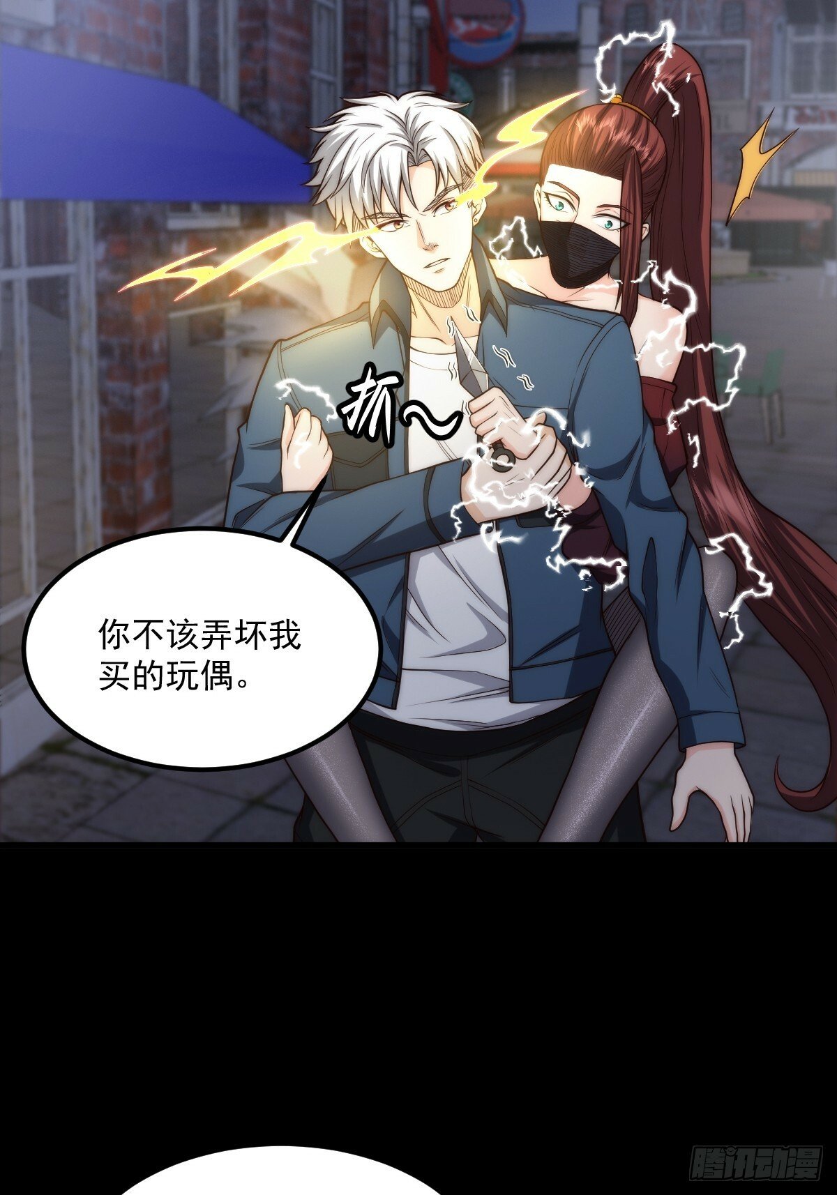 031 黑暗中的血腥4
