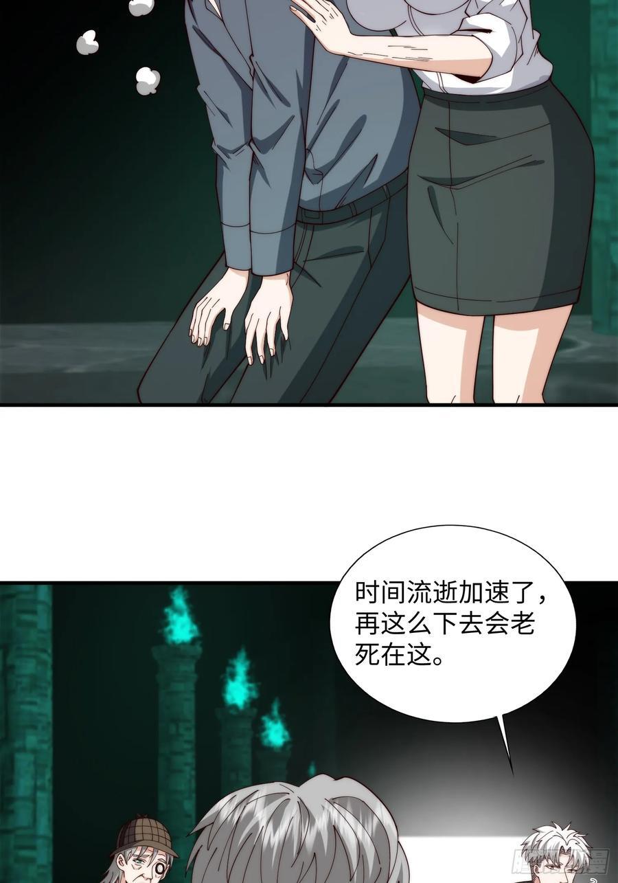 064 开门7