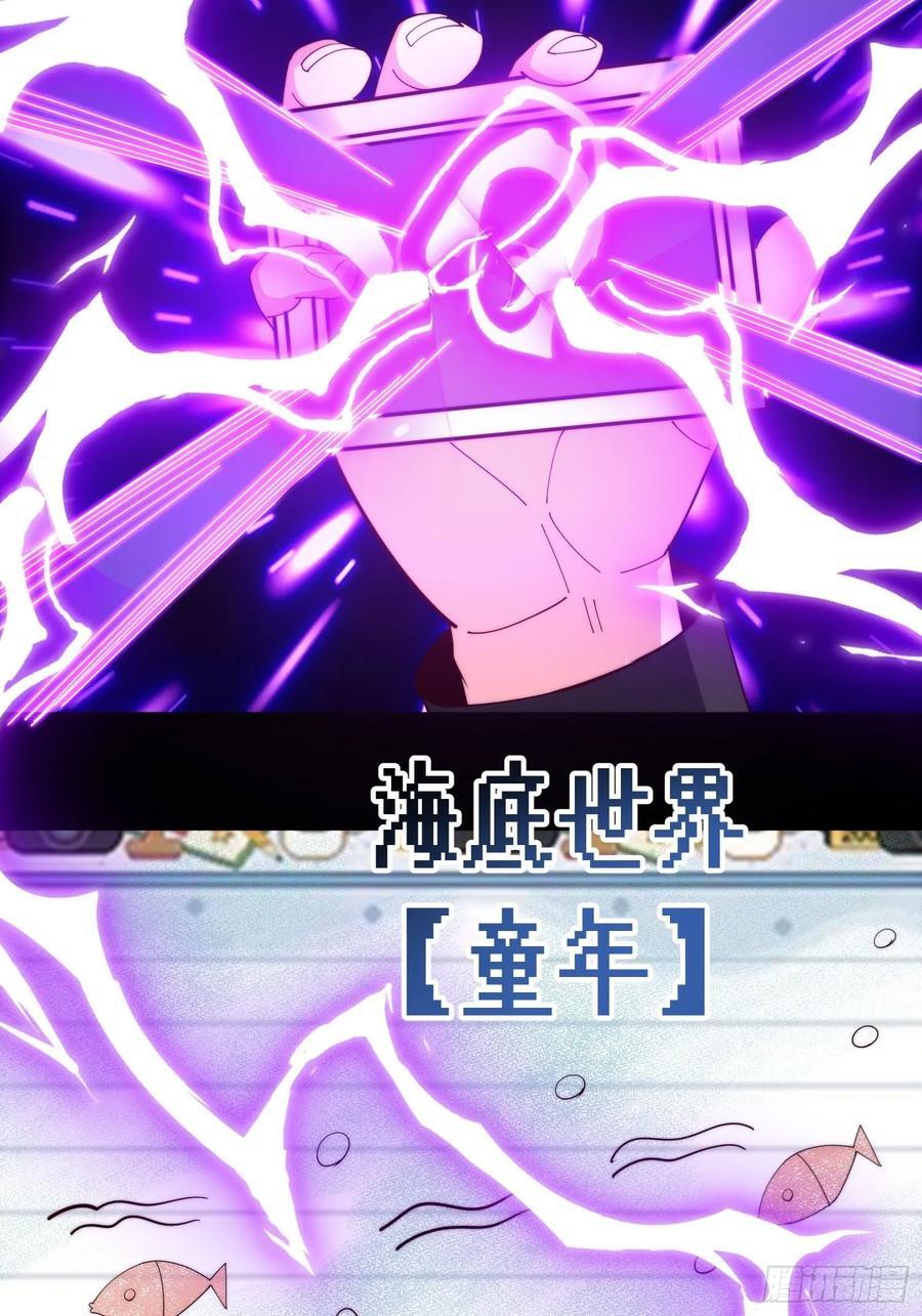 065 终幕之战39