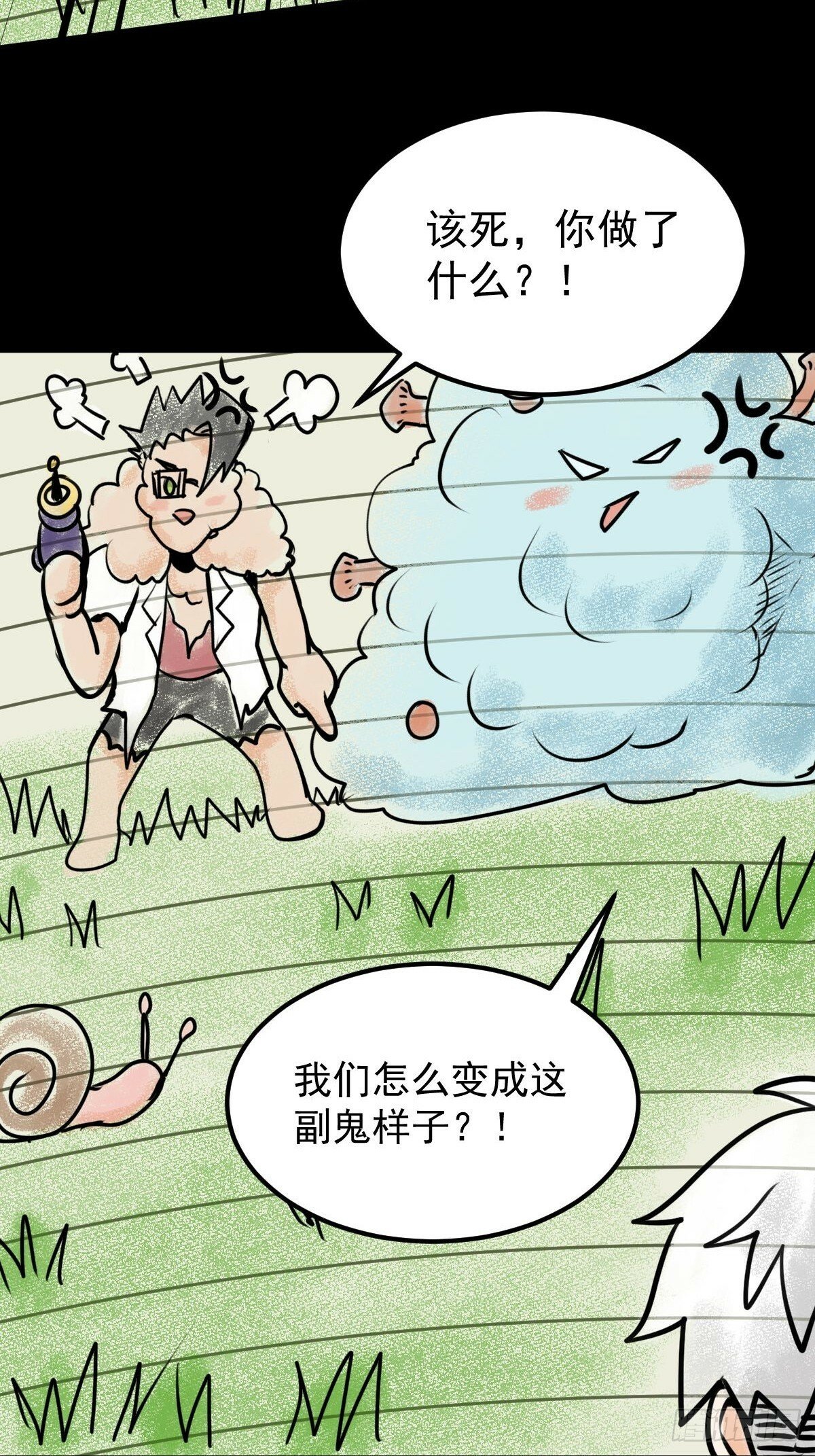 052 天真的儿童画5