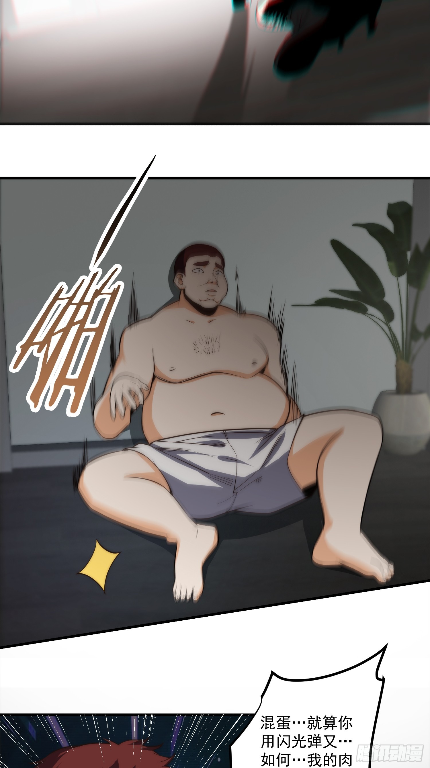 012 真的什么都可以吗？15