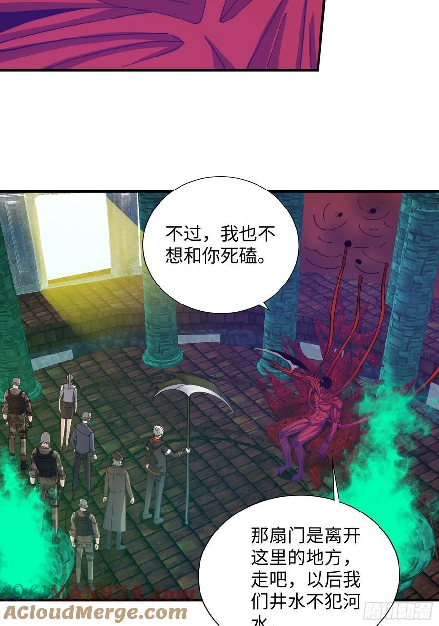 064 开门22
