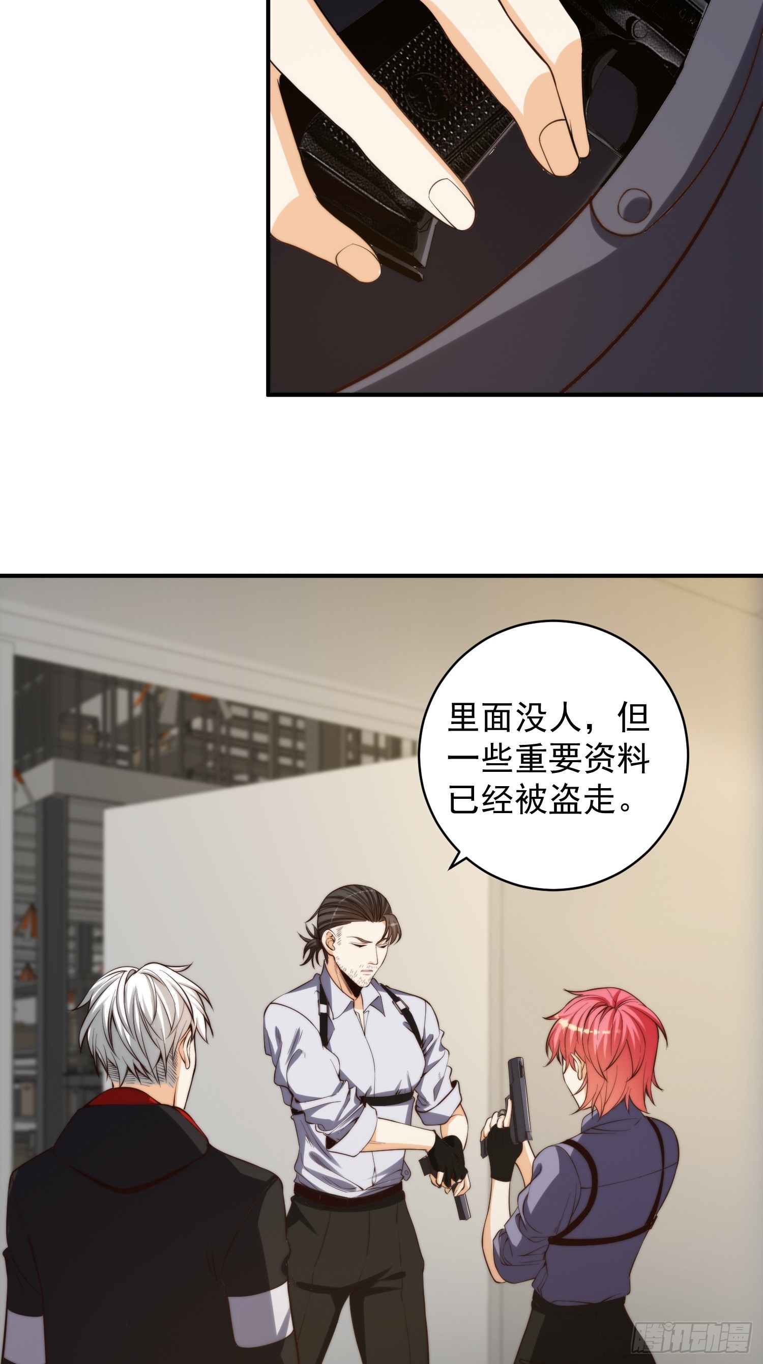 006 月入十万不是梦！31