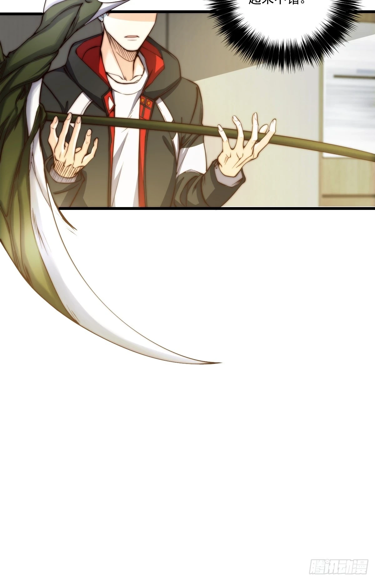 022 漂亮女同事请吃饭？19