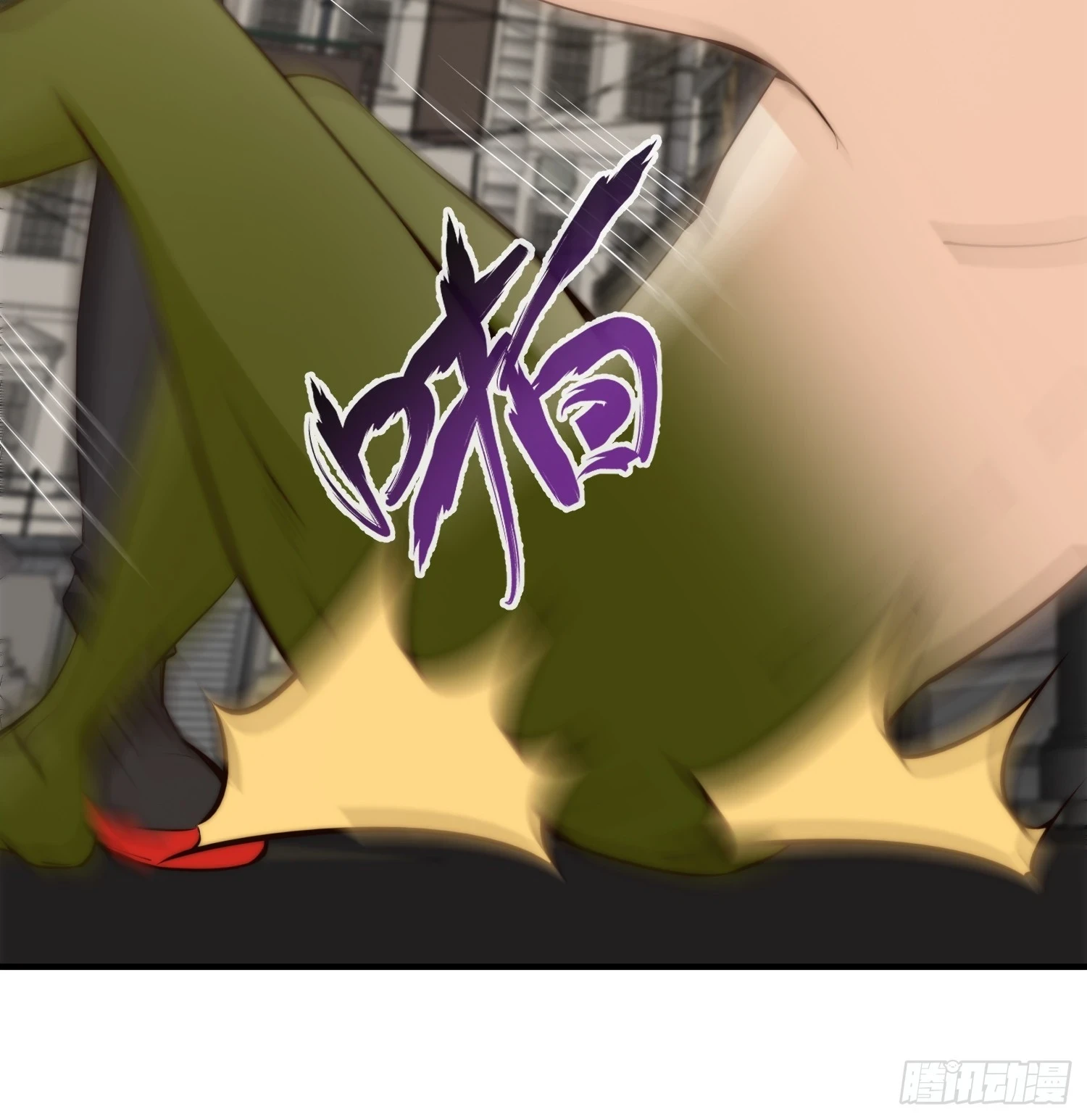 026 真以为她是软柿子？12