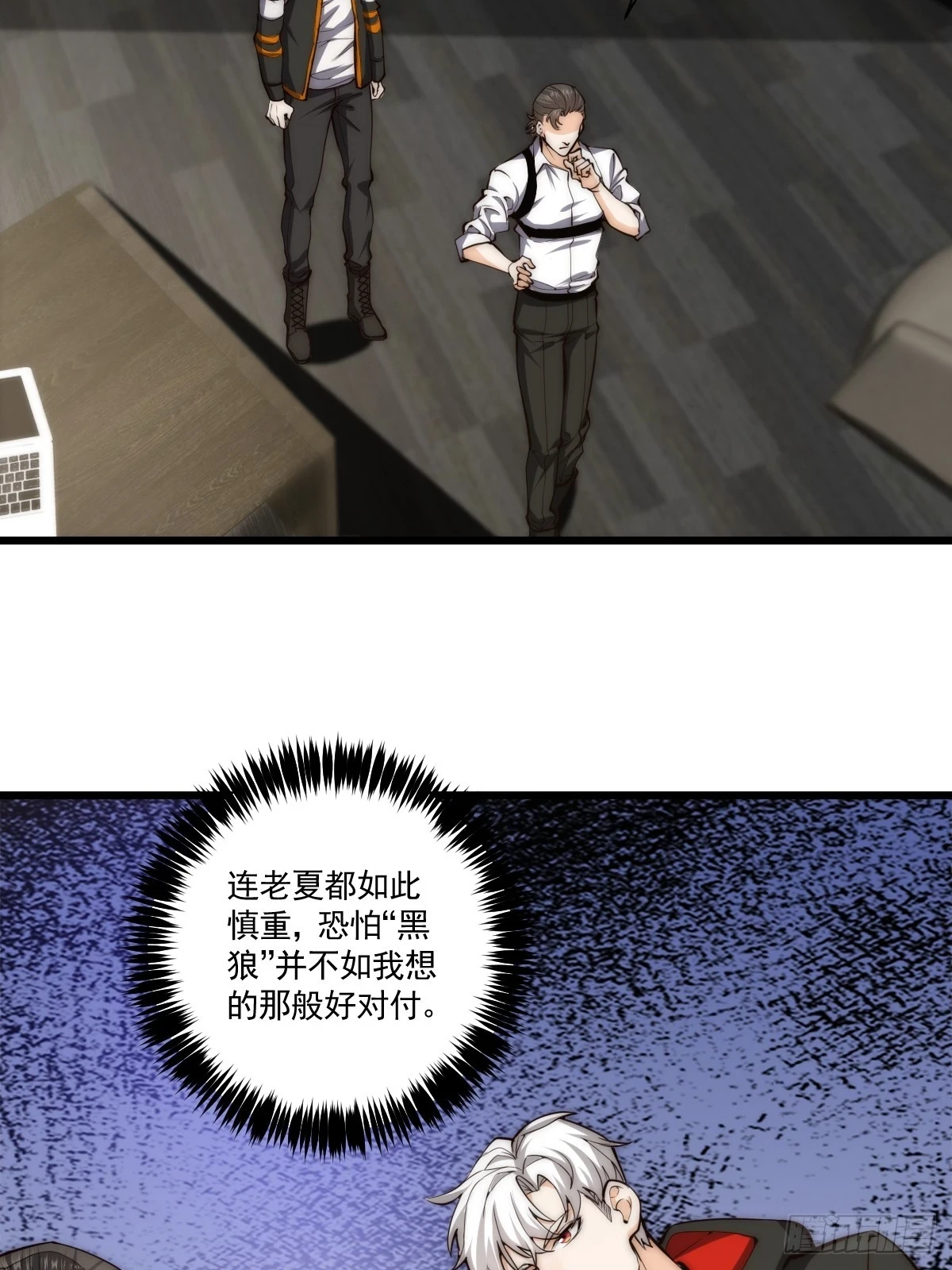 022 漂亮女同事请吃饭？30