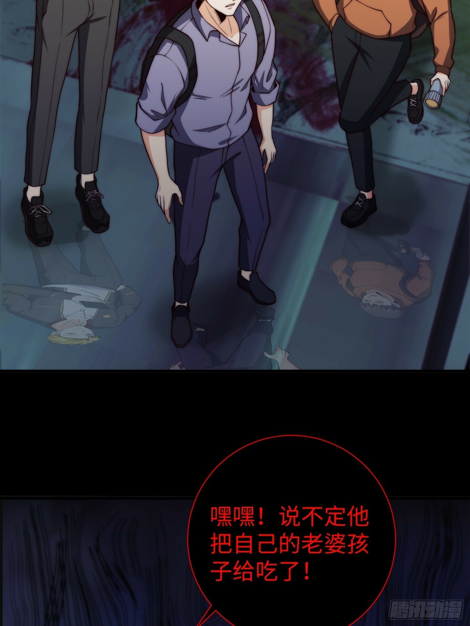 043 夜探鬼楼27