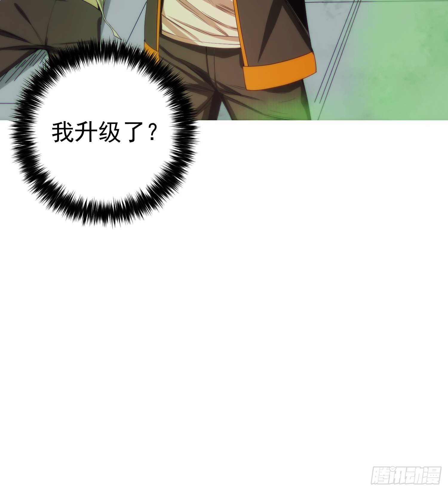 002 模拟世界系统！10