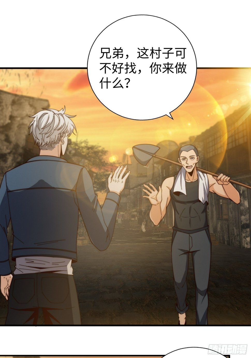 039 诡异的村落19
