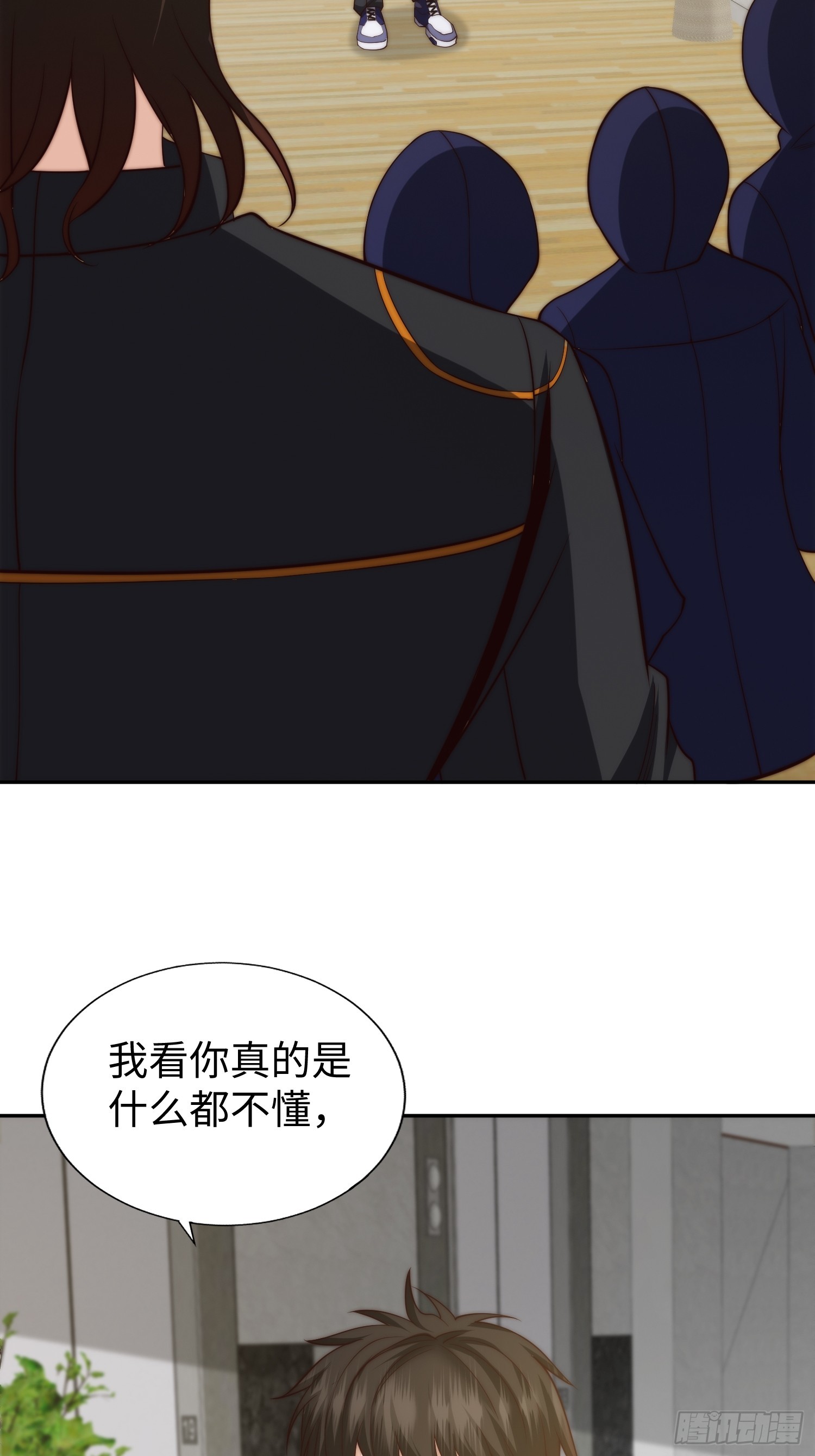 018 令人愤怒的实验26