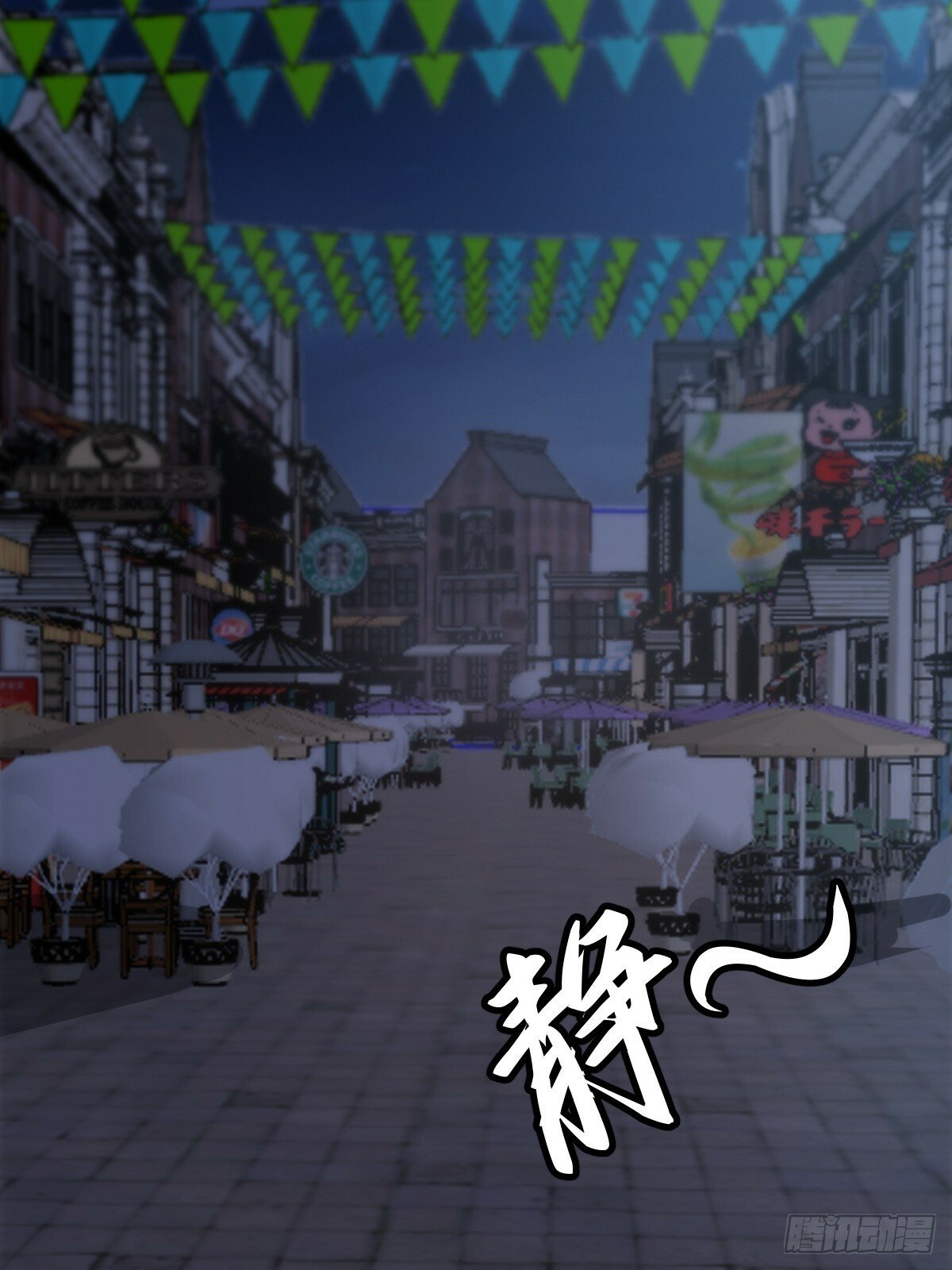 031 黑暗中的血腥26