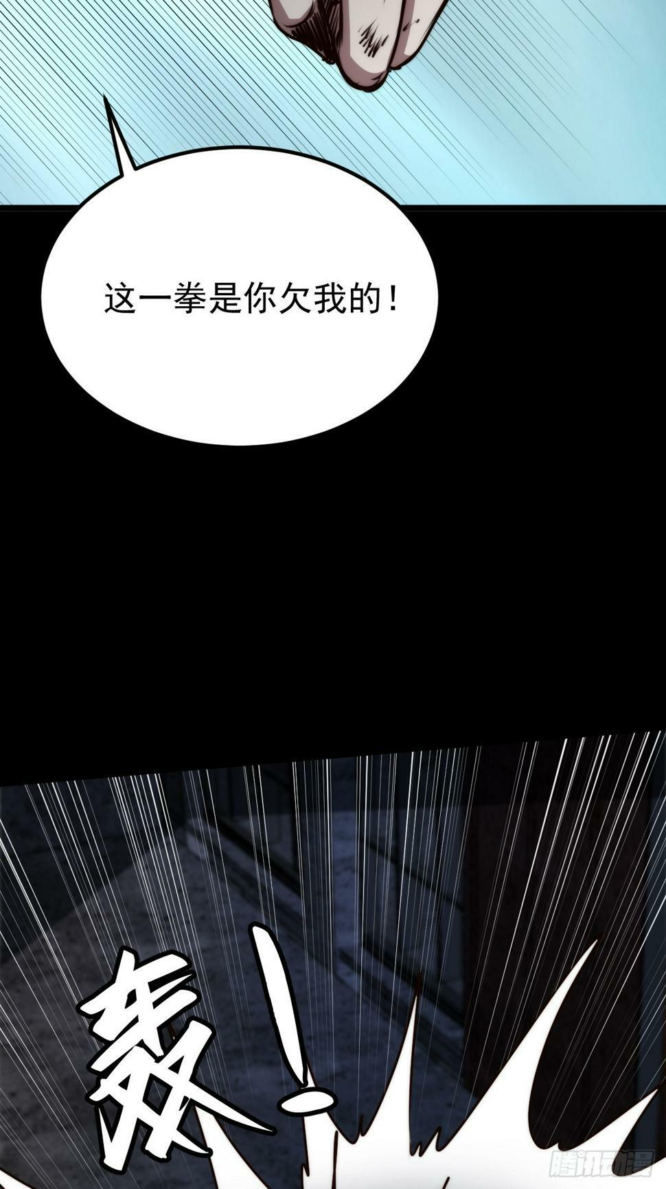 037 你有属于你的地方。17