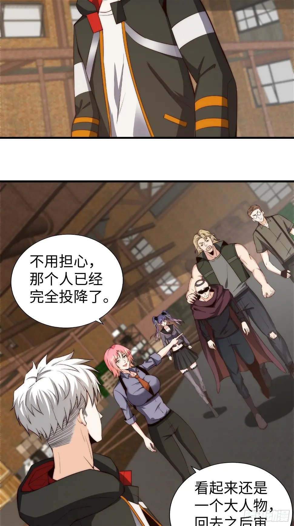 028 你真以为我是小可爱？17