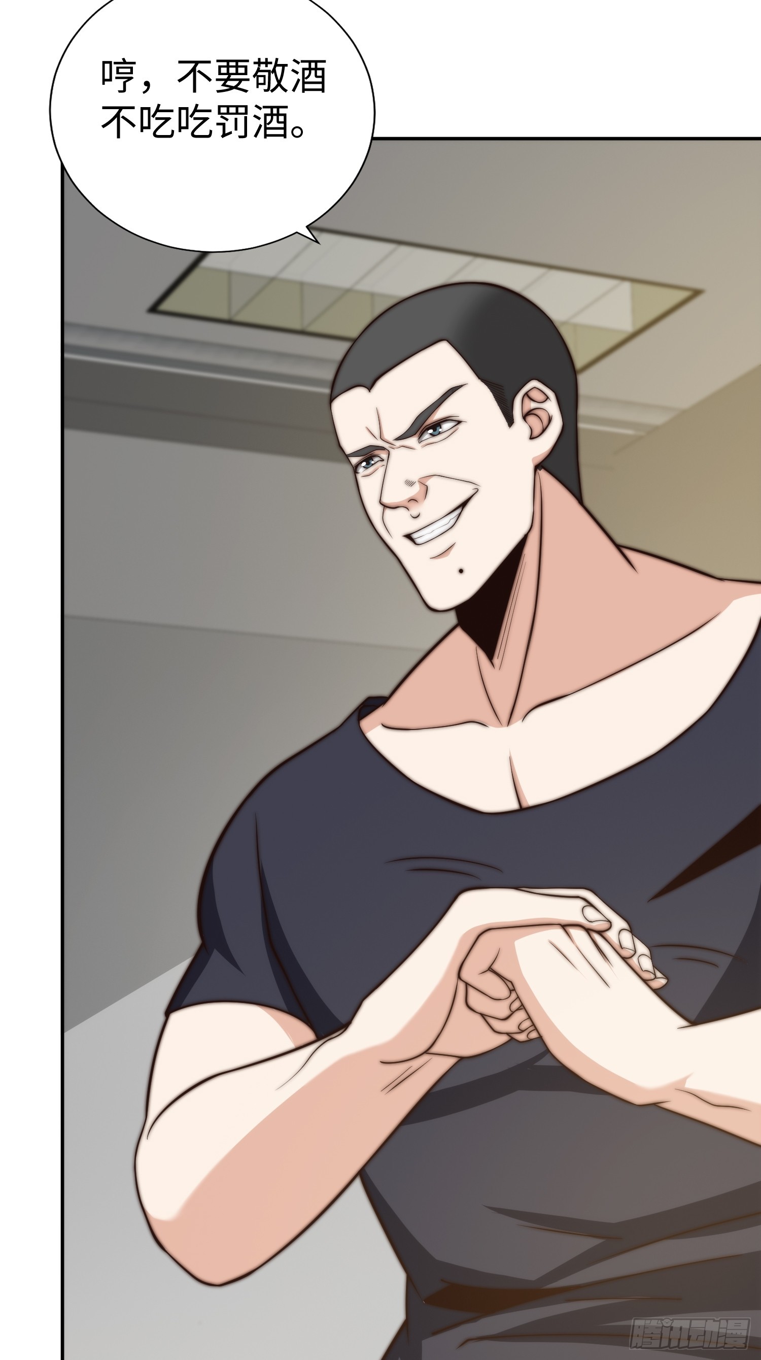 018 令人愤怒的实验13