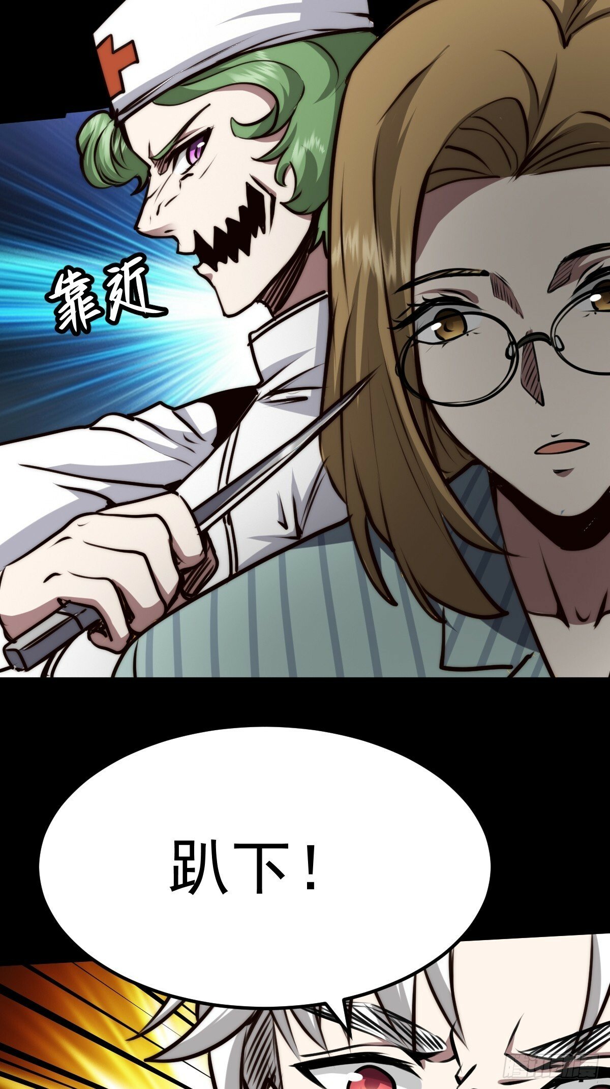 052 天真的儿童画23