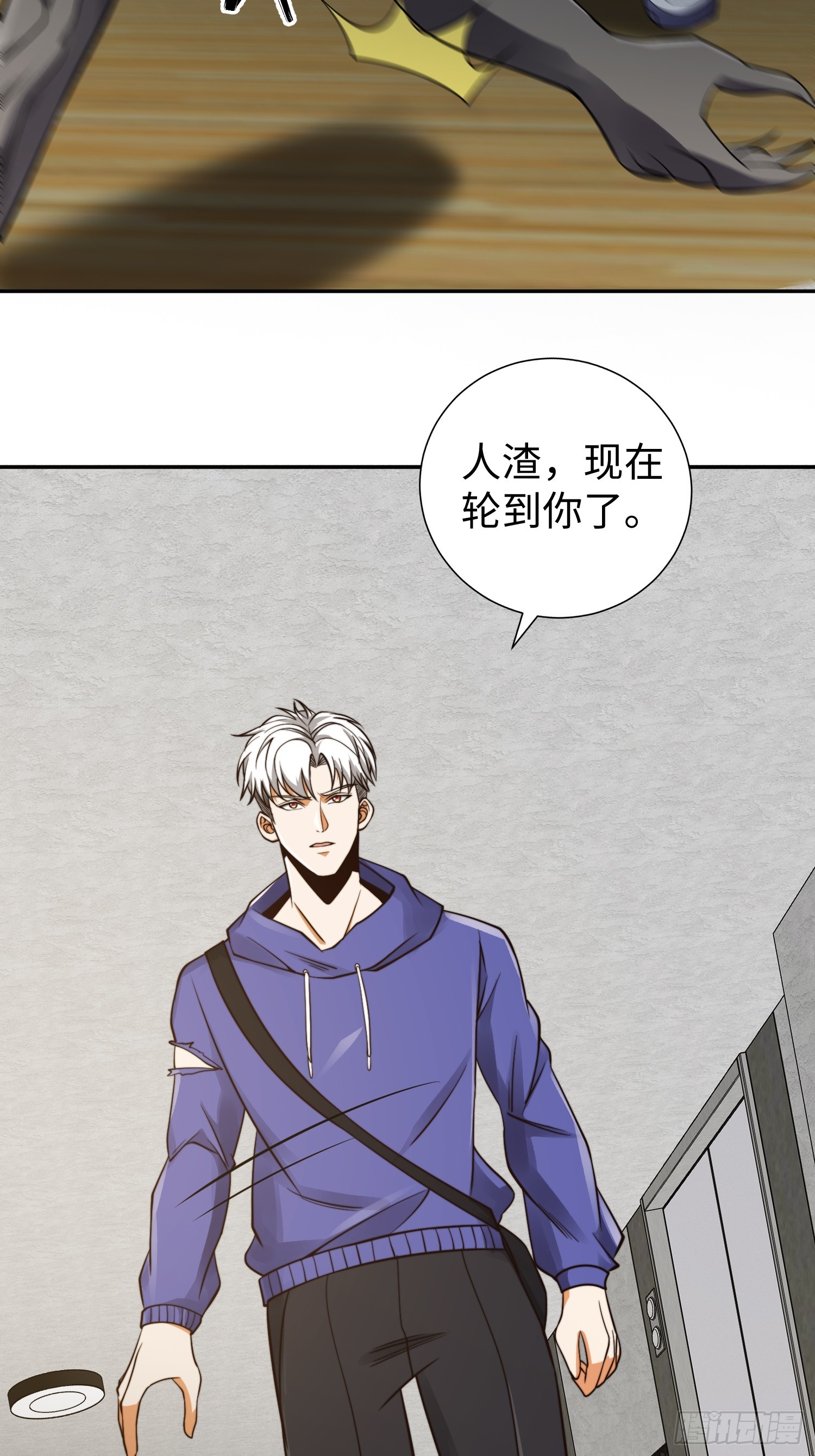 019 占据了她的身体33
