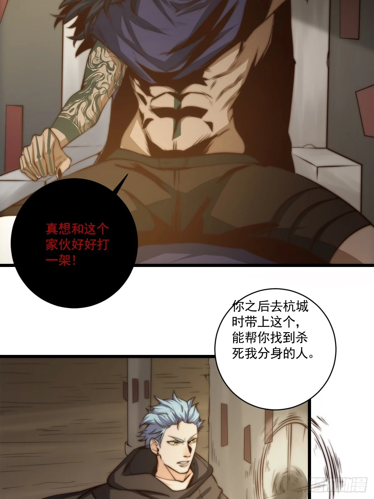 022 漂亮女同事请吃饭？8