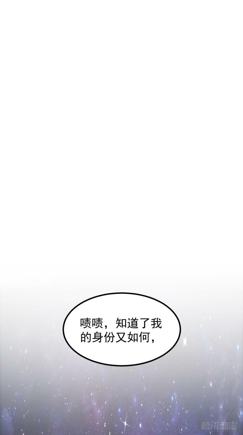 061 房间的秘密2