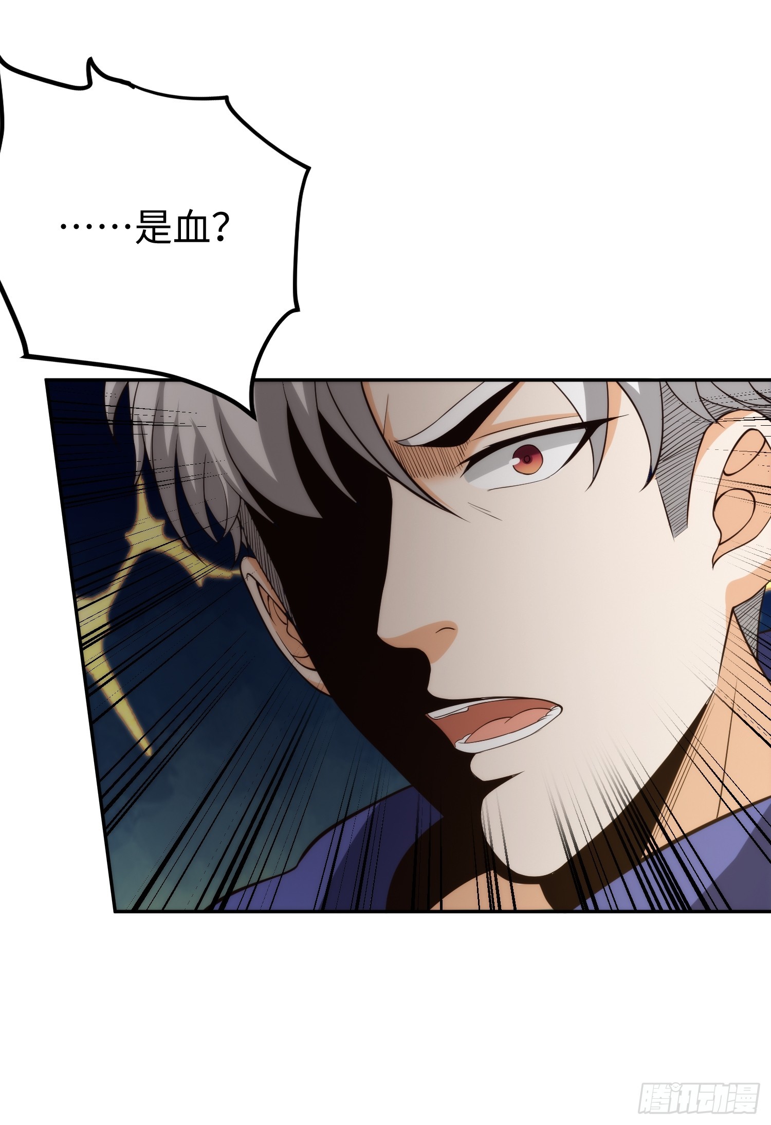 016 假装情侣？46