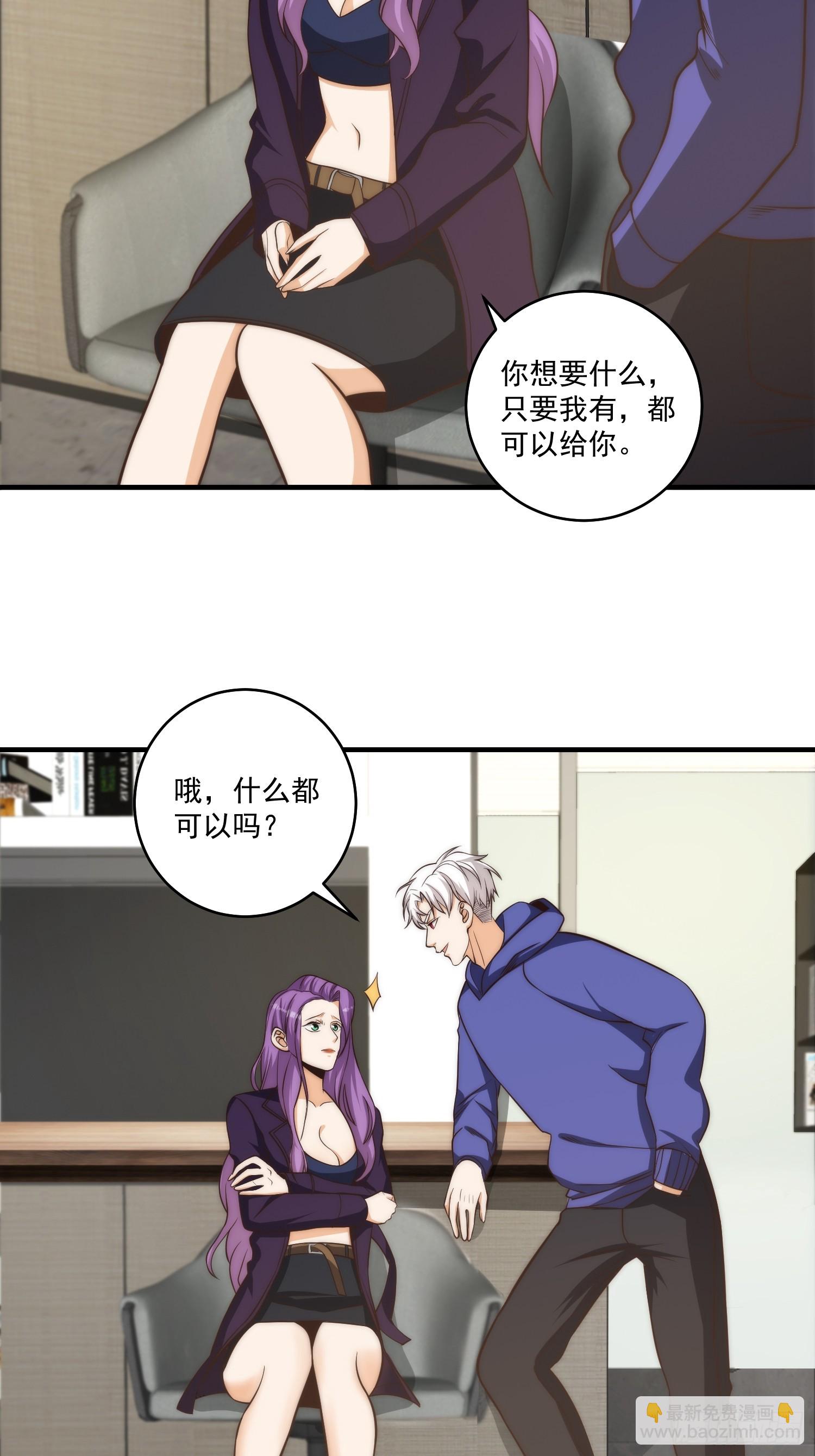 012 真的什么都可以吗？26