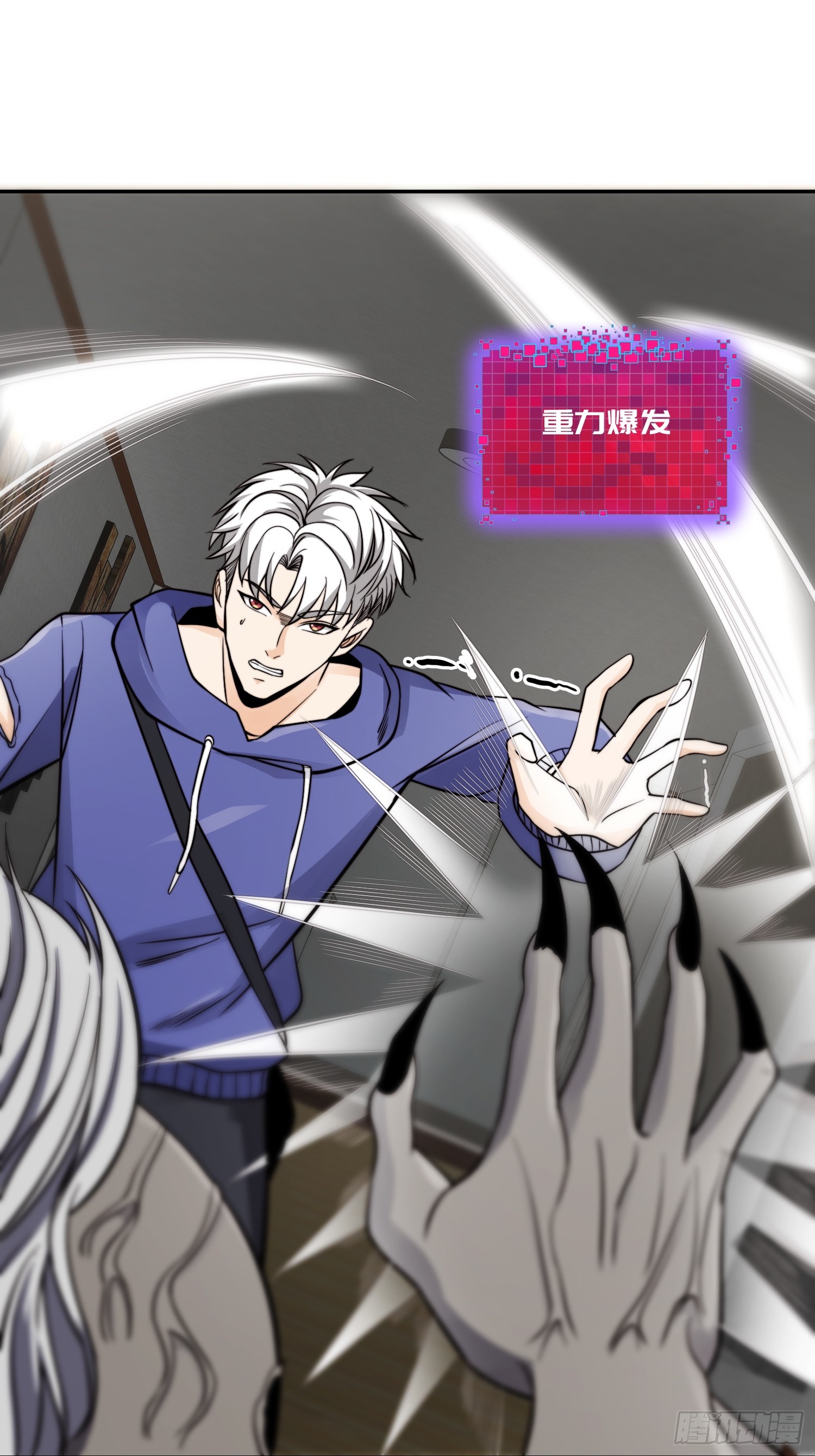 019 占据了她的身体15