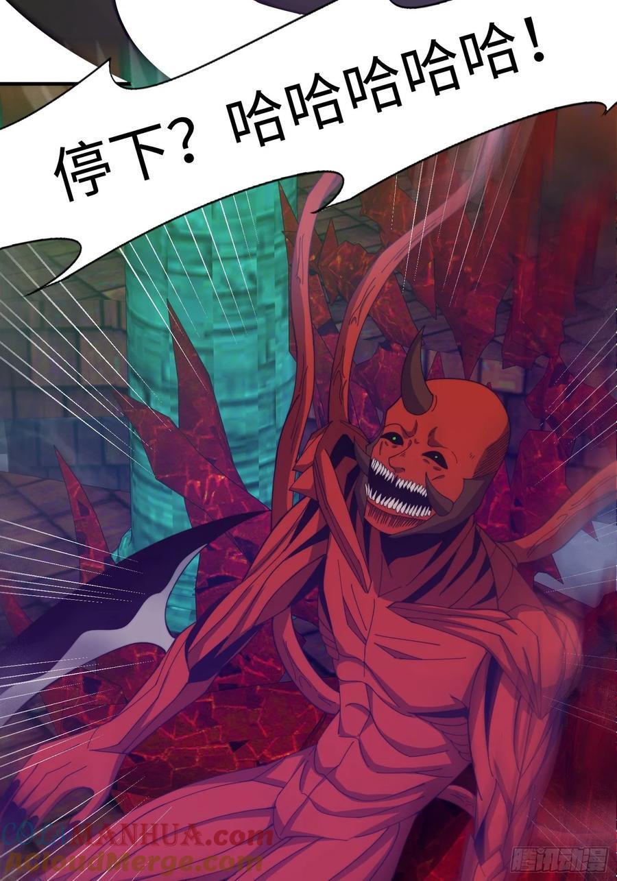 064 开门20