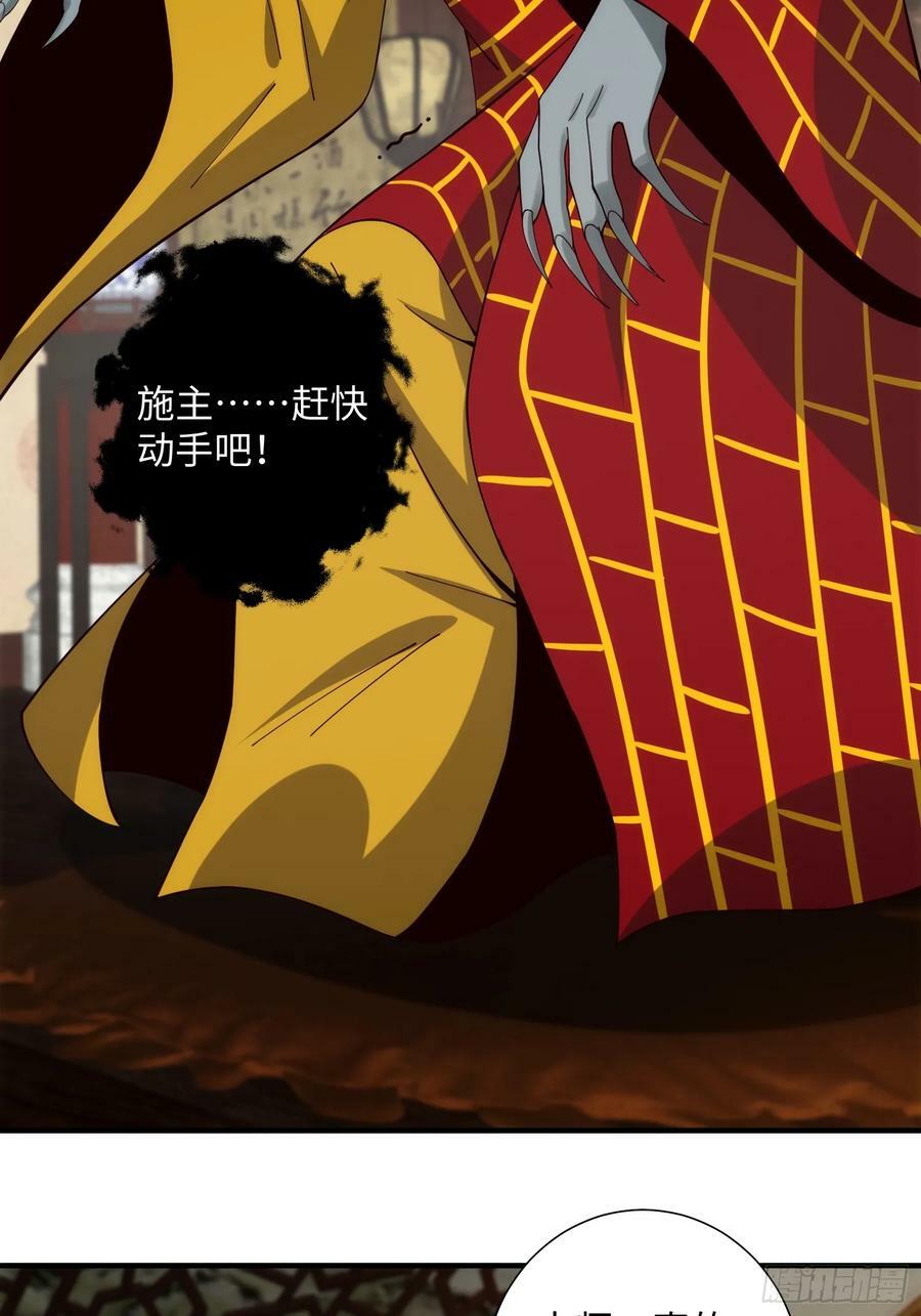 062 对他是一种解脱35