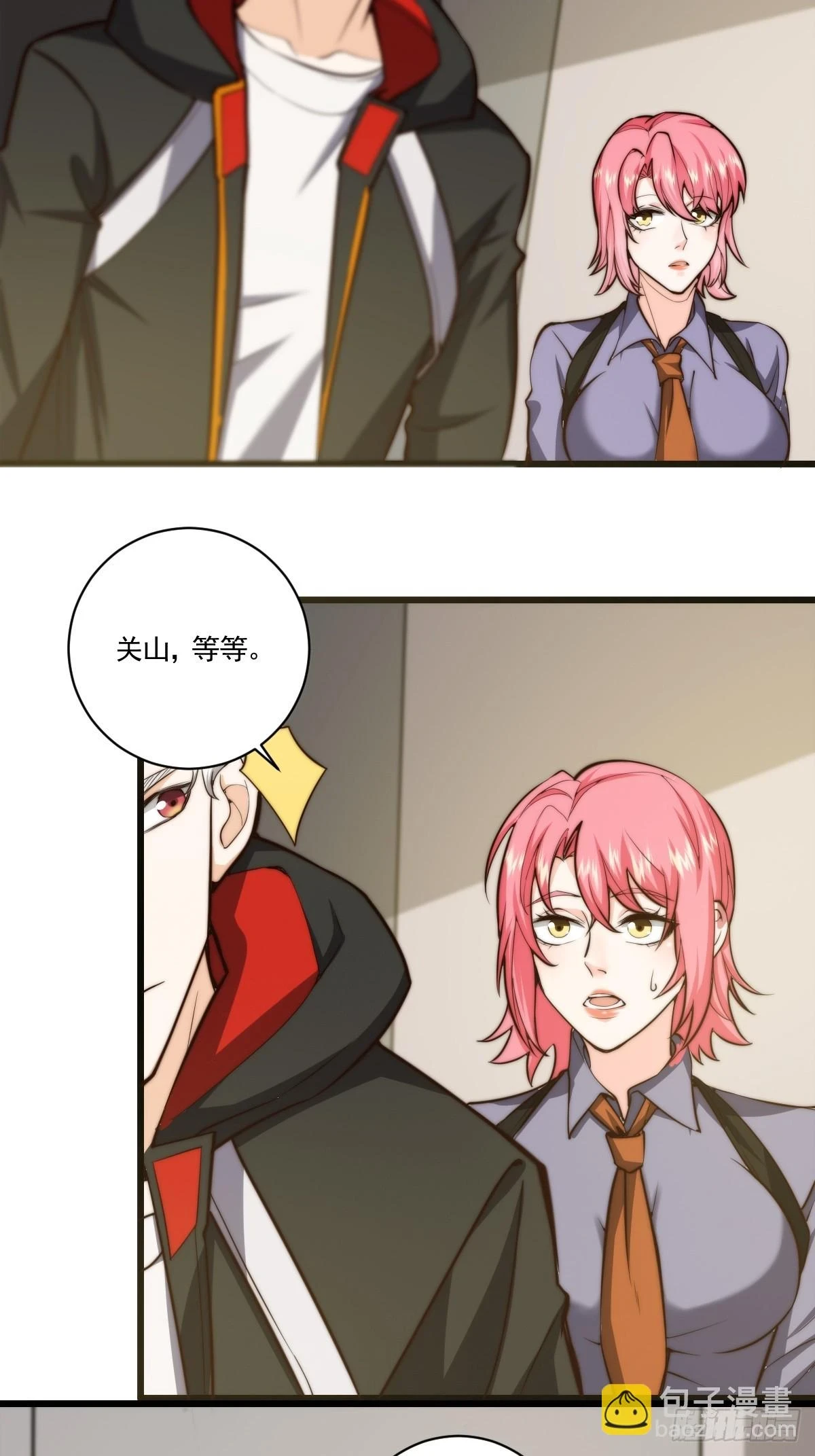022 漂亮女同事请吃饭？37