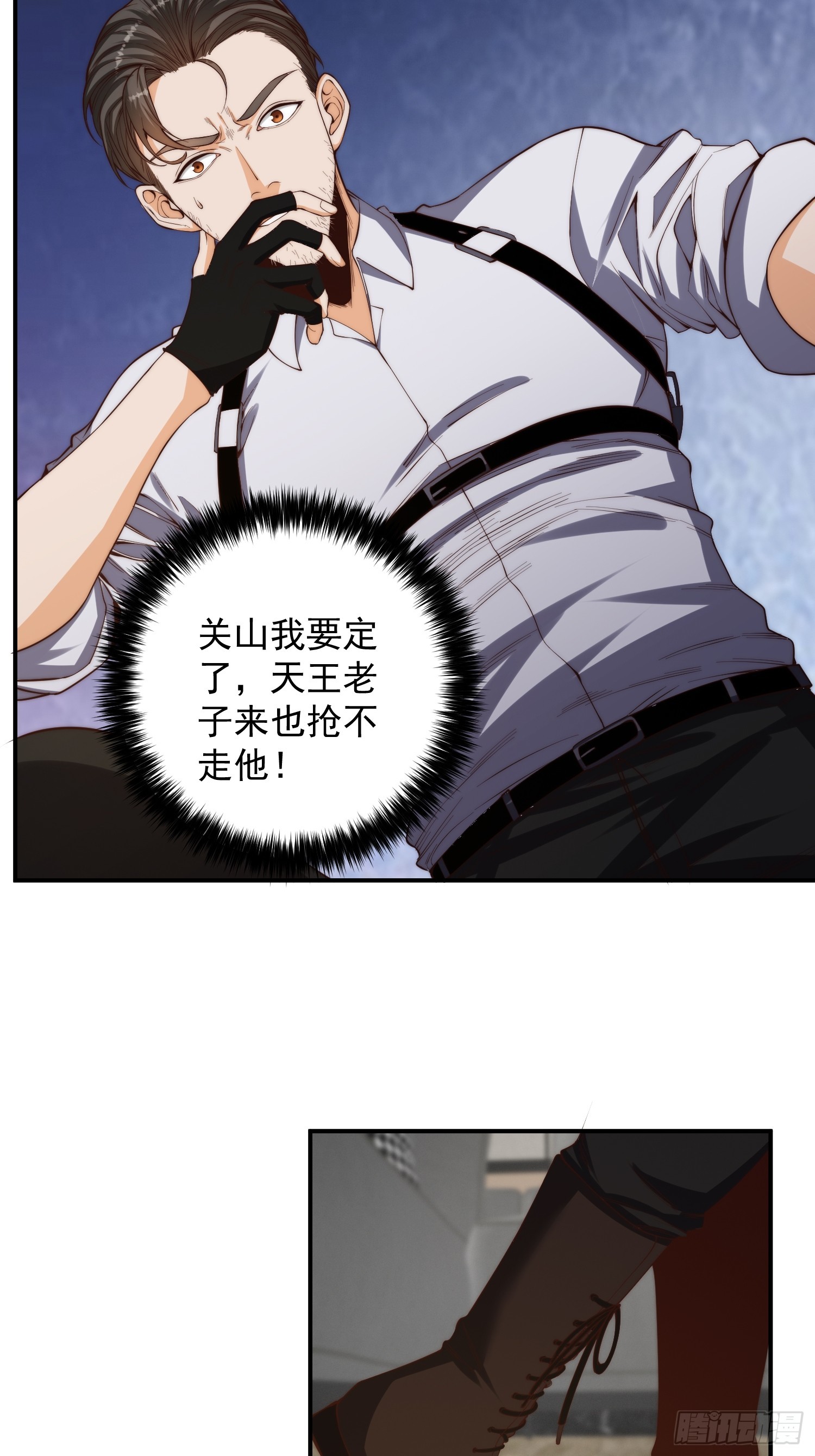 006 月入十万不是梦！7