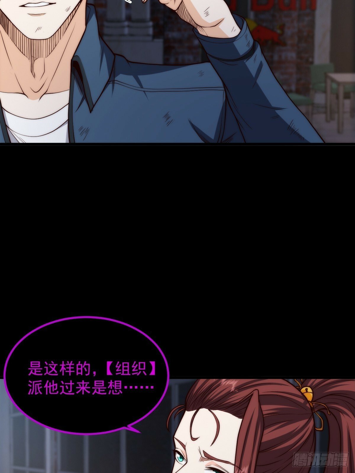 031 黑暗中的血腥22