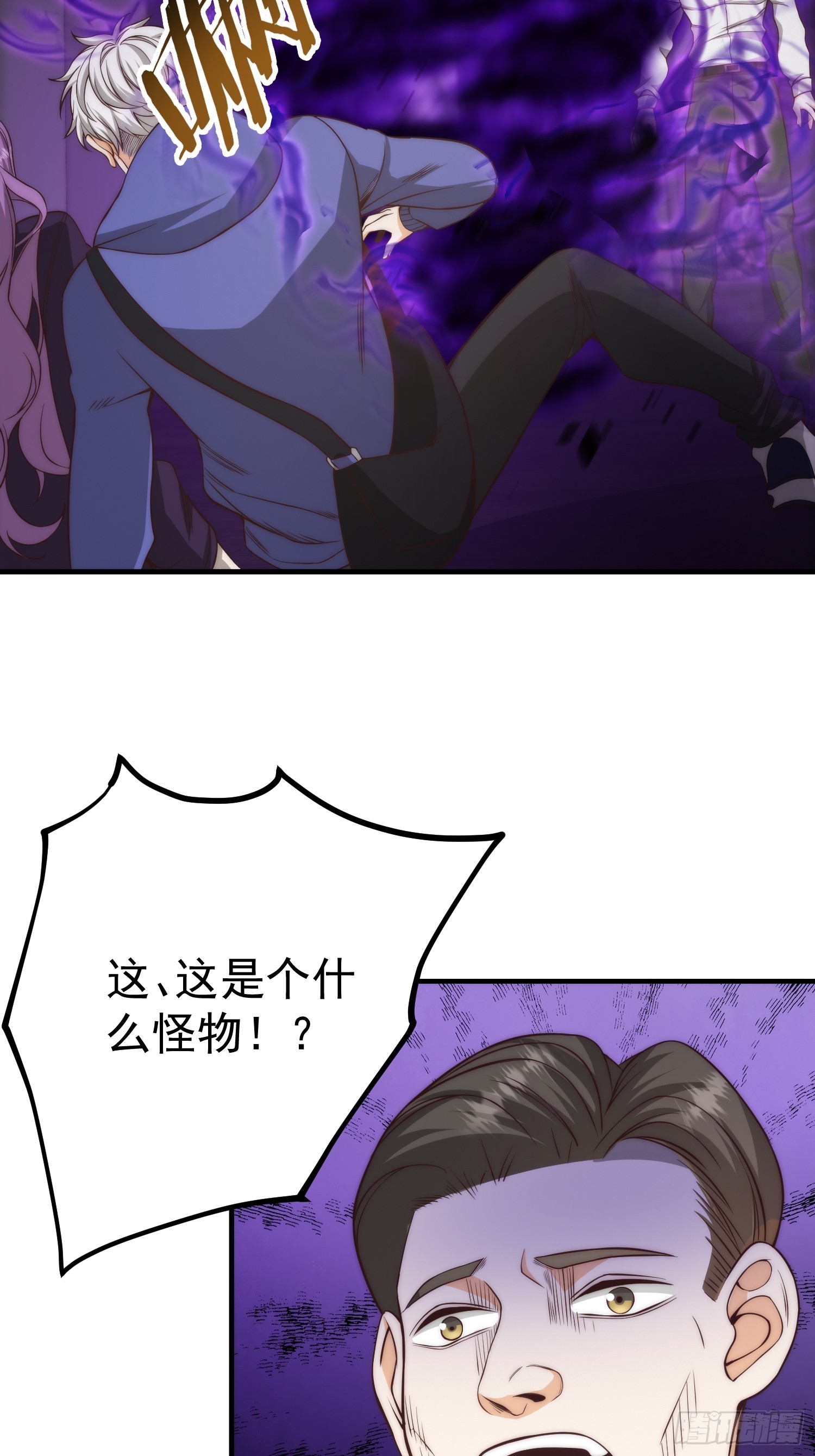 011 黑灯瞎火的密室22