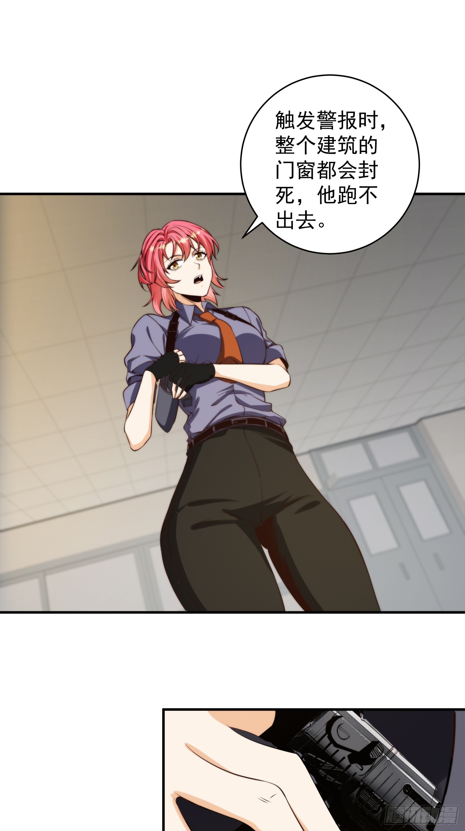 006 月入十万不是梦！30