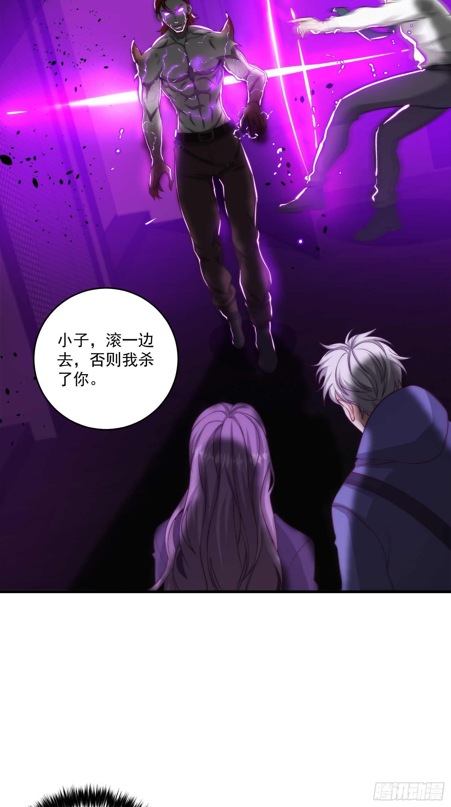 011 黑灯瞎火的密室25