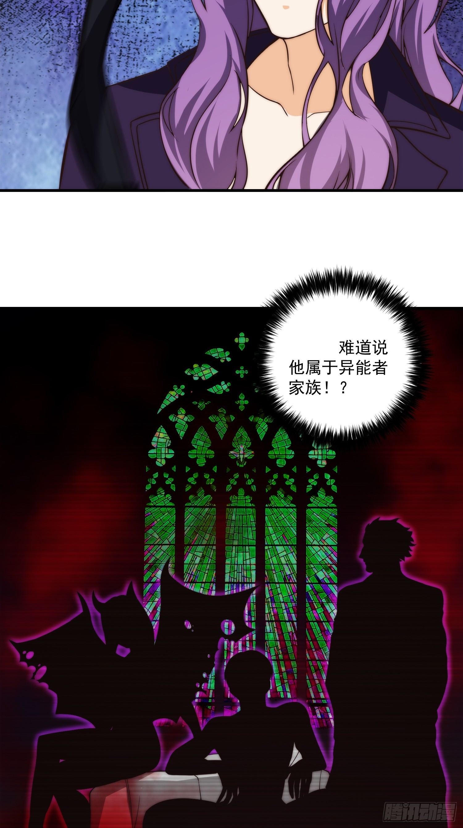 011 黑灯瞎火的密室31