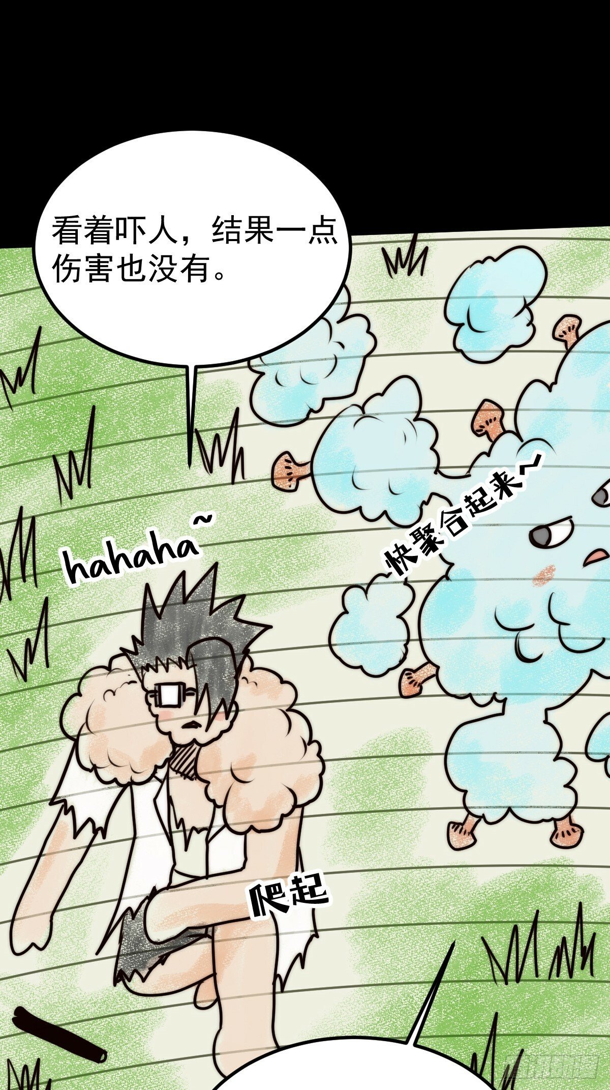 052 天真的儿童画16