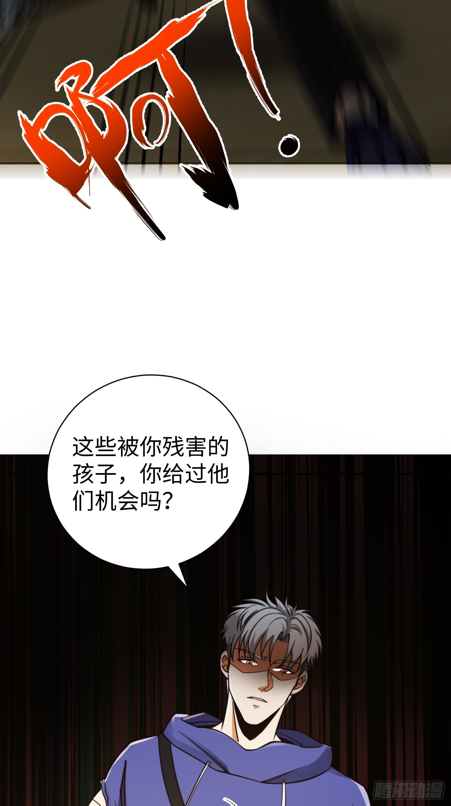 019 占据了她的身体37