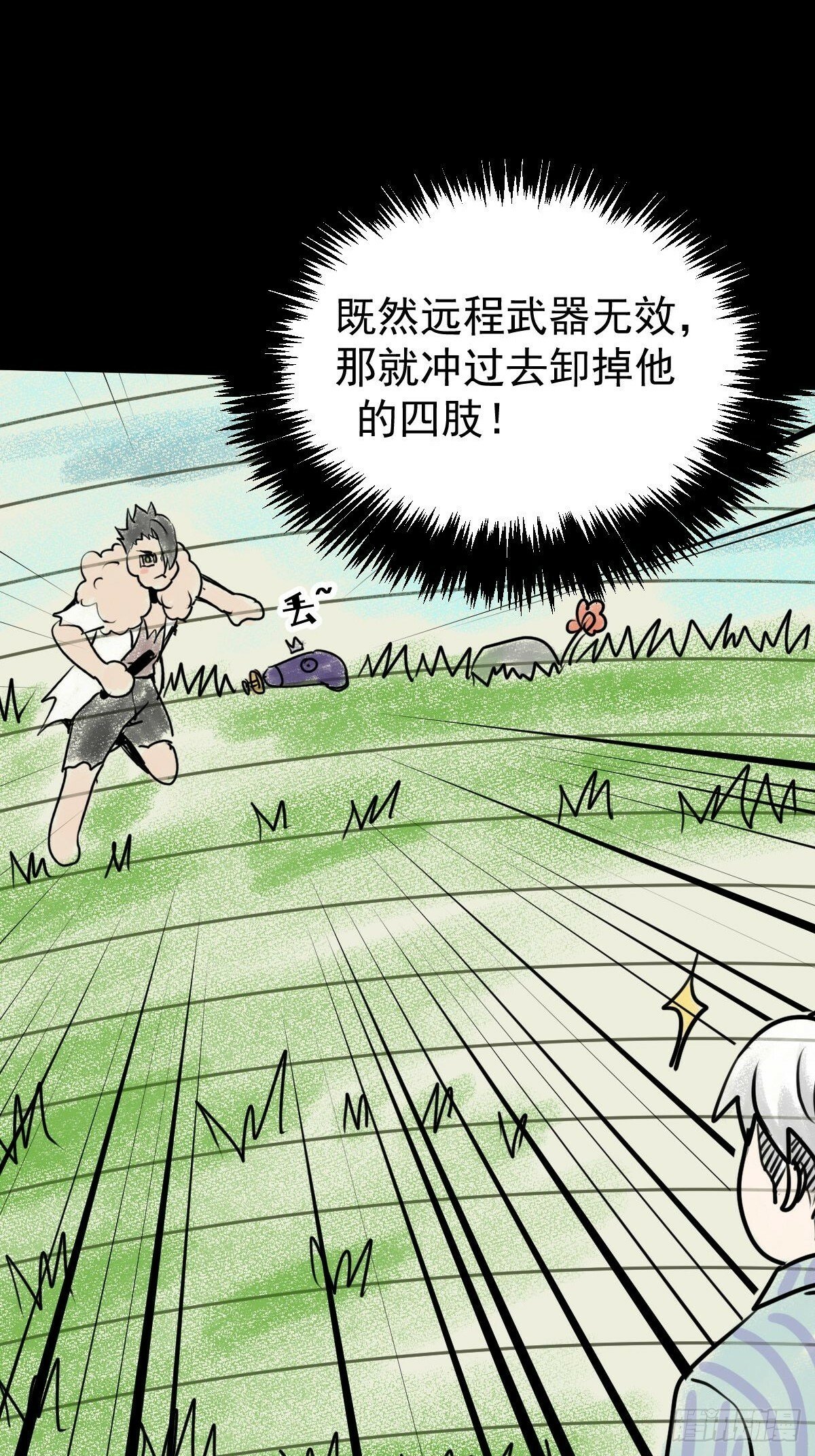 052 天真的儿童画12