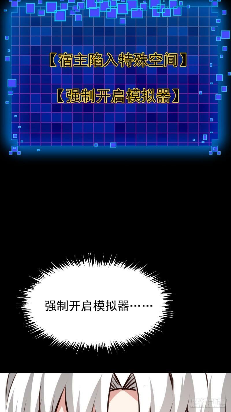 060 血色弥漫5