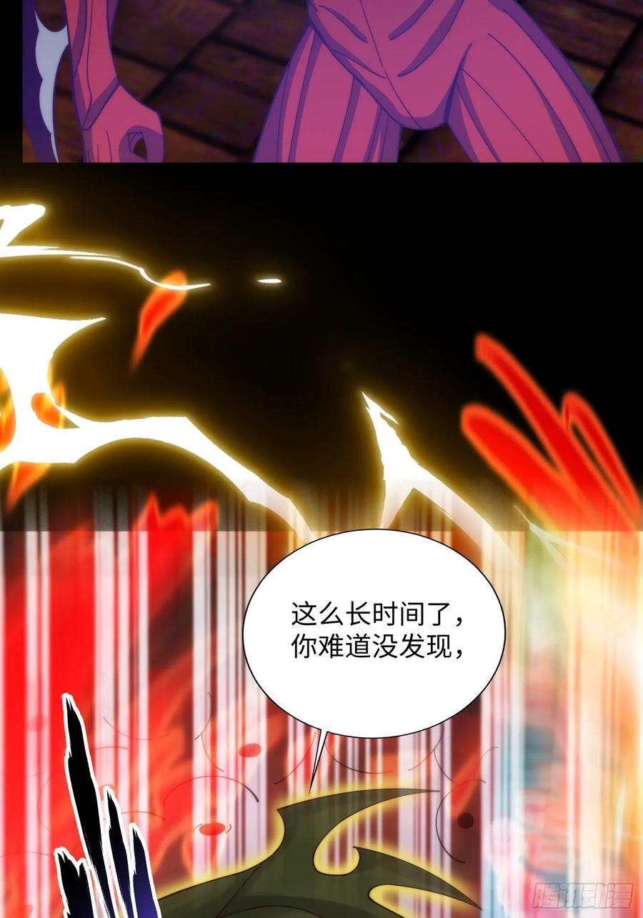 065 终幕之战29