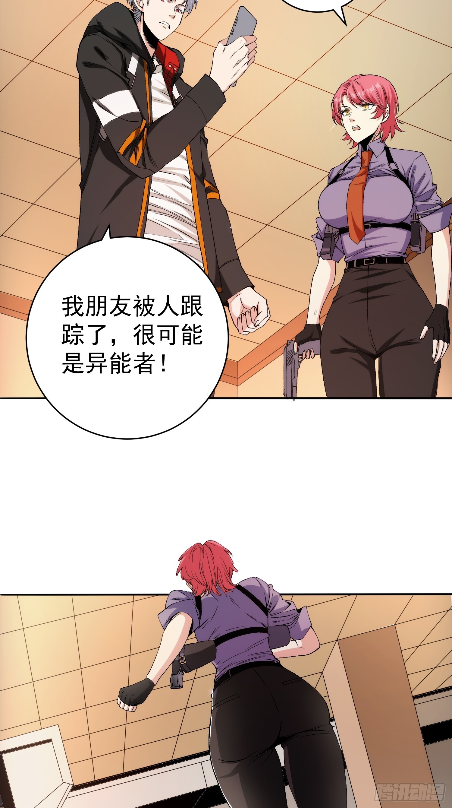 003 阻止前世惨剧！6
