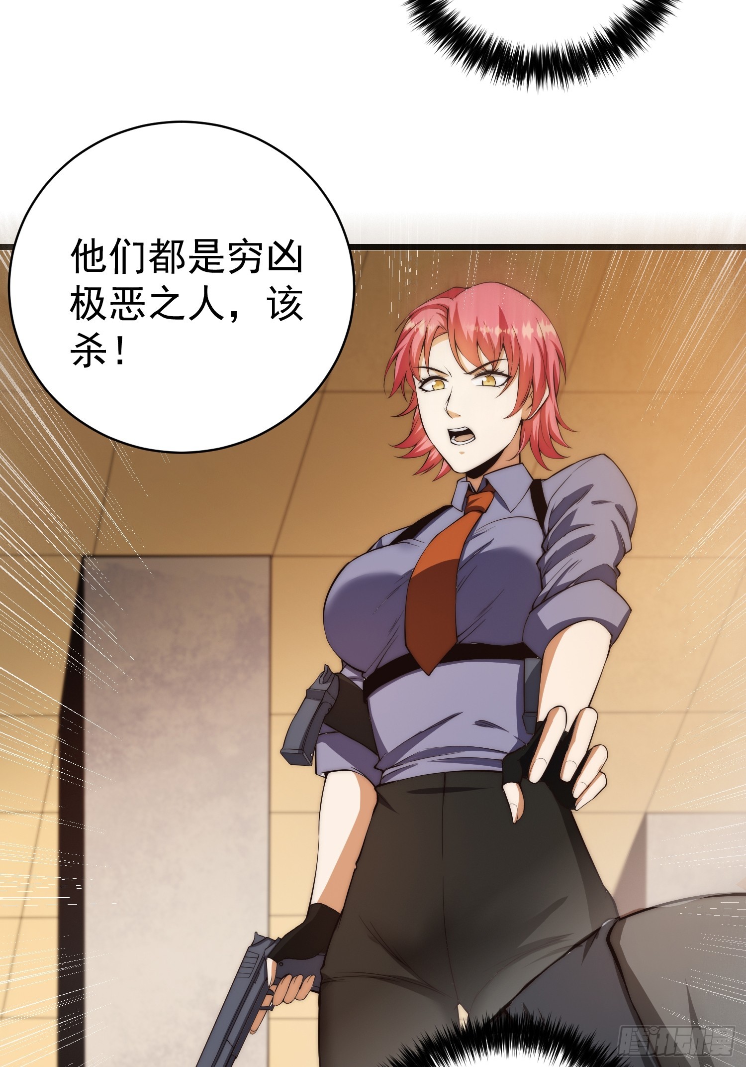 002 模拟世界系统！40