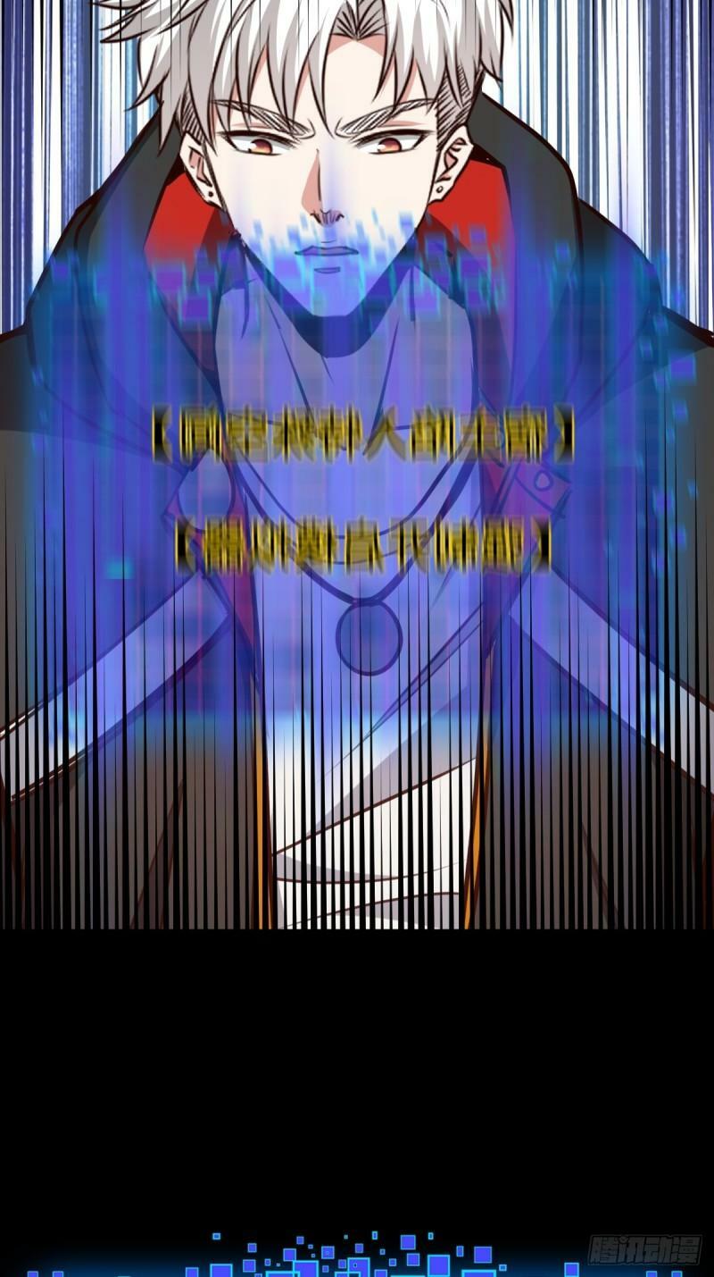 060 血色弥漫4