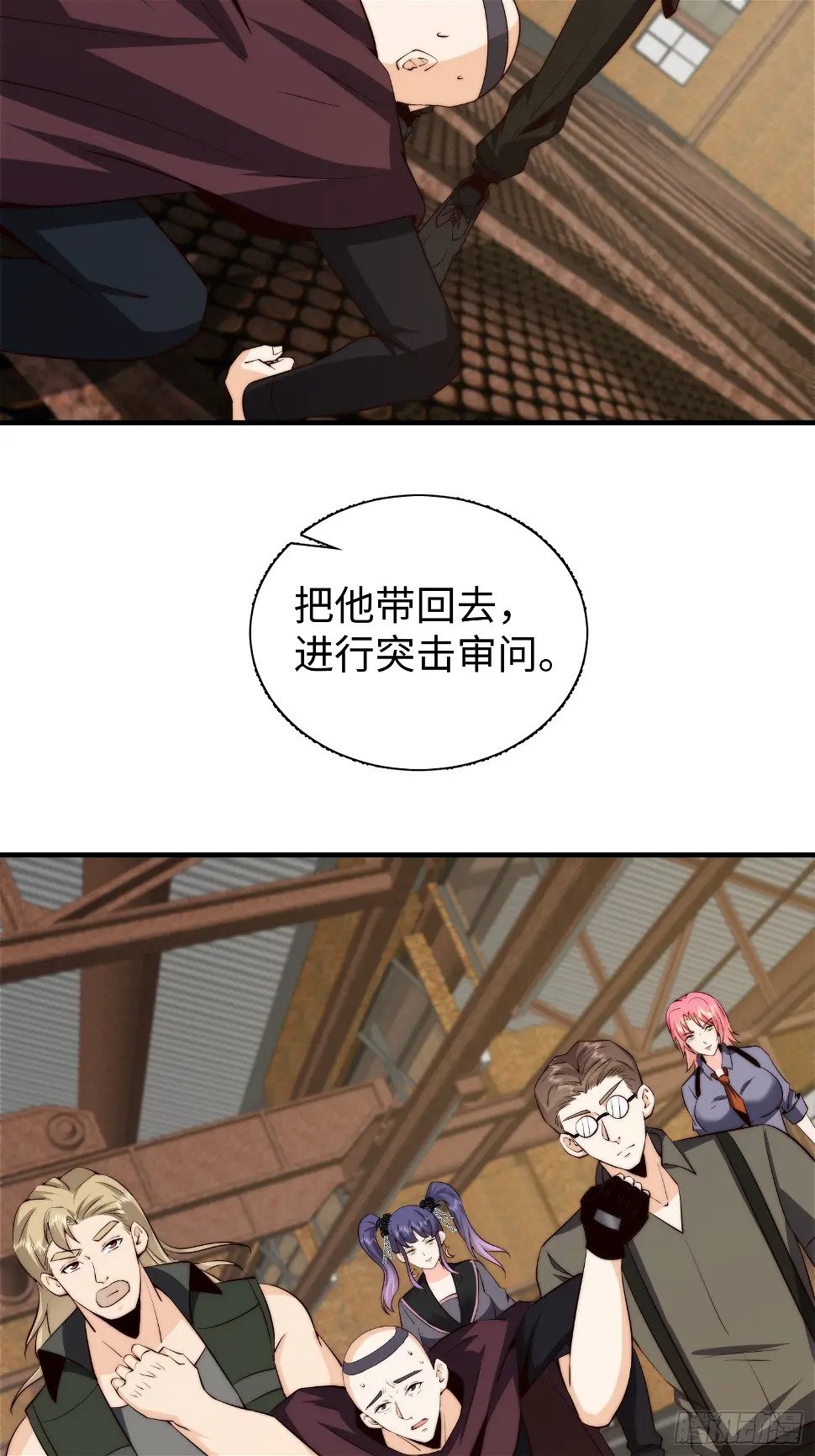 028 你真以为我是小可爱？32